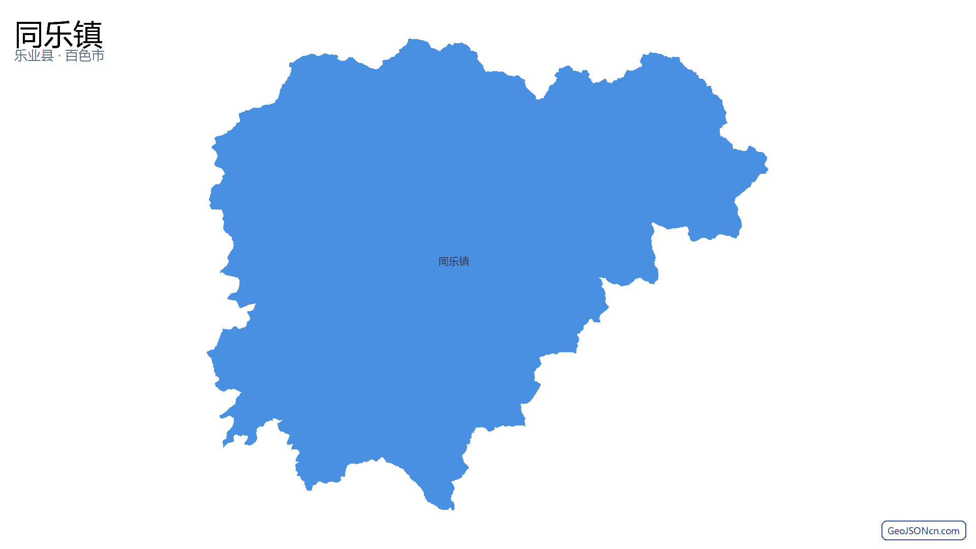 同乐镇行政区划边界地图（乐业县·百色市）,提供GeoJSON、SHP矢量边界数据下载及高清地图大图(PNG/JPG) - GeoJSONcn.com