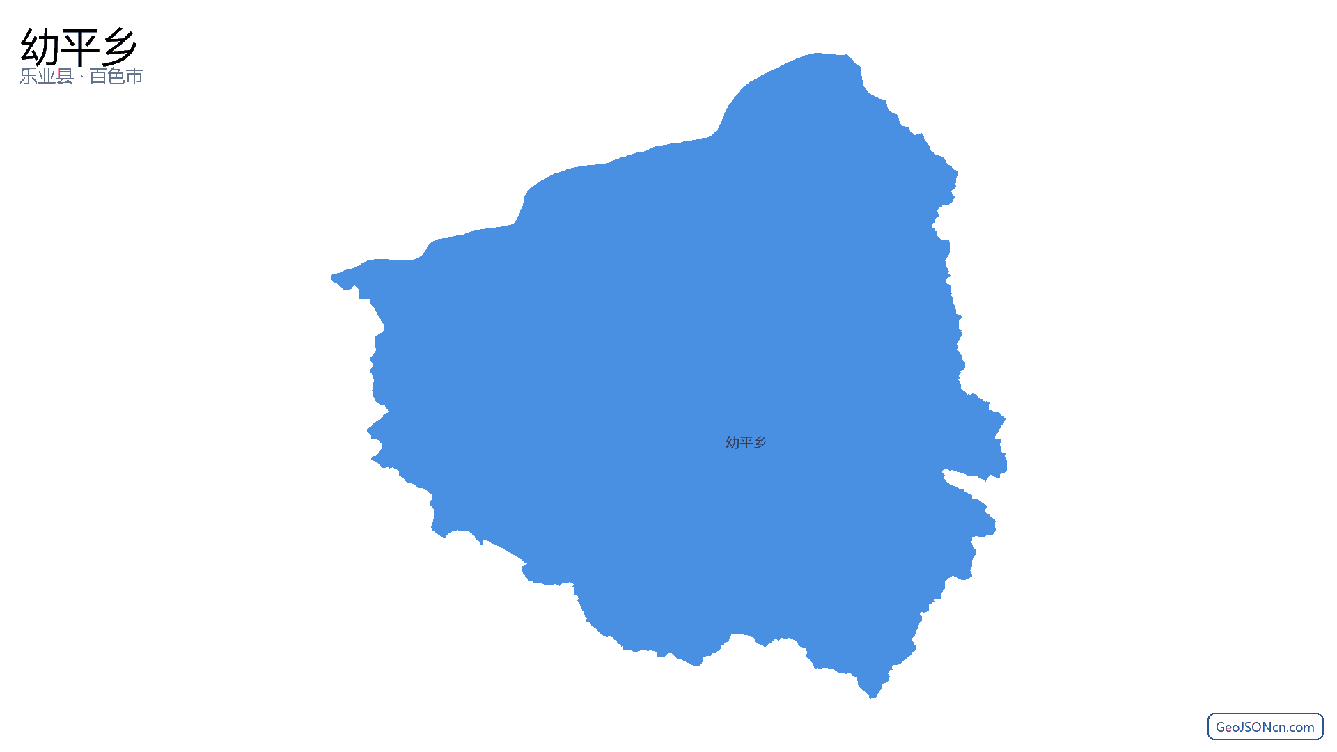 幼平乡行政区划边界地图（乐业县·百色市）,提供GeoJSON、SHP矢量边界数据下载及高清地图大图(PNG/JPG) - GeoJSONcn.com