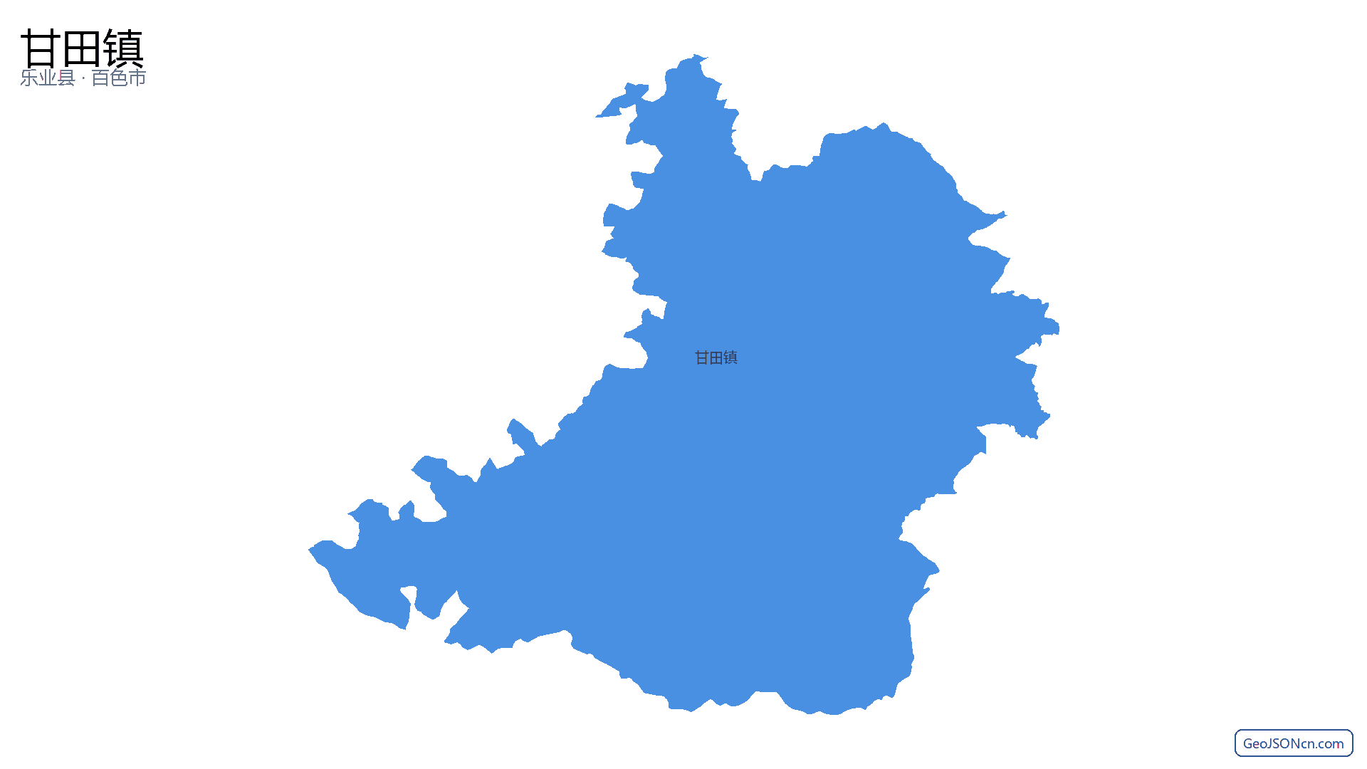 甘田镇行政区划边界地图（乐业县·百色市）,提供GeoJSON、SHP矢量边界数据下载及高清地图大图(PNG/JPG) - GeoJSONcn.com