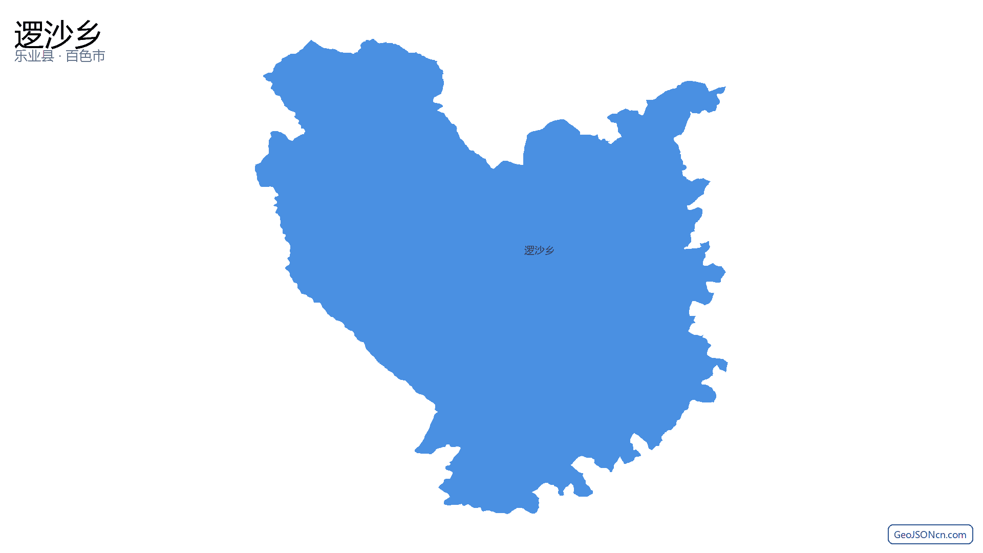 逻沙乡行政区划边界地图（乐业县·百色市）,提供GeoJSON、SHP矢量边界数据下载及高清地图大图(PNG/JPG) - GeoJSONcn.com