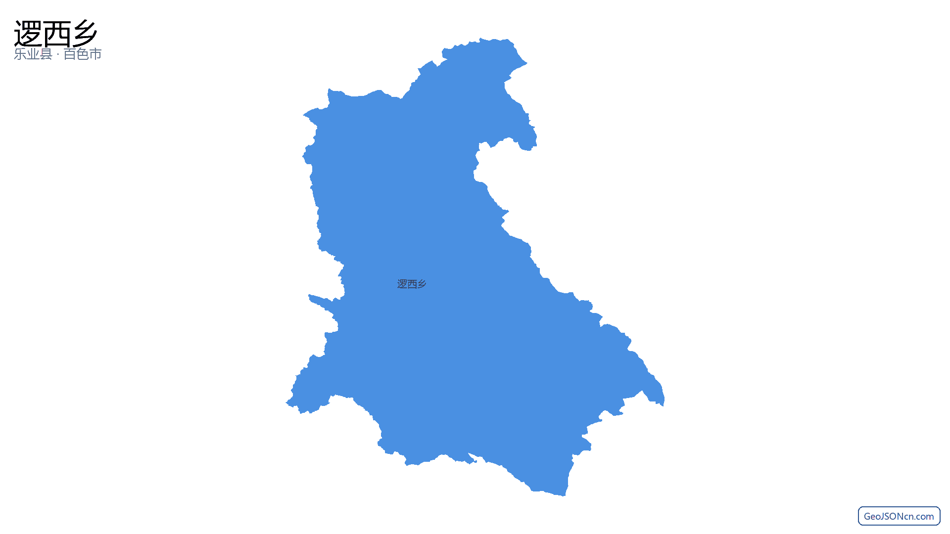 逻西乡行政区划边界地图（乐业县·百色市）,提供GeoJSON、SHP矢量边界数据下载及高清地图大图(PNG/JPG) - GeoJSONcn.com