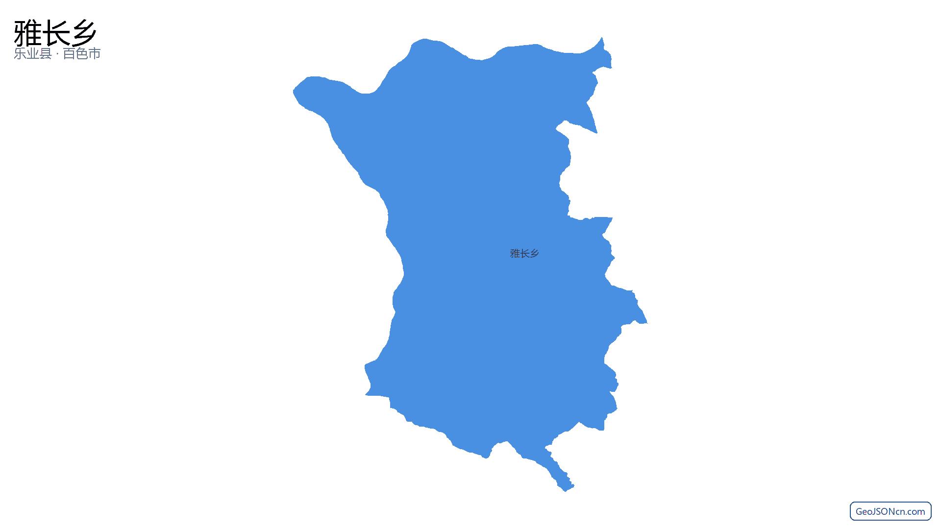 雅长乡行政区划边界地图（乐业县·百色市）,提供GeoJSON、SHP矢量边界数据下载及高清地图大图(PNG/JPG) - GeoJSONcn.com