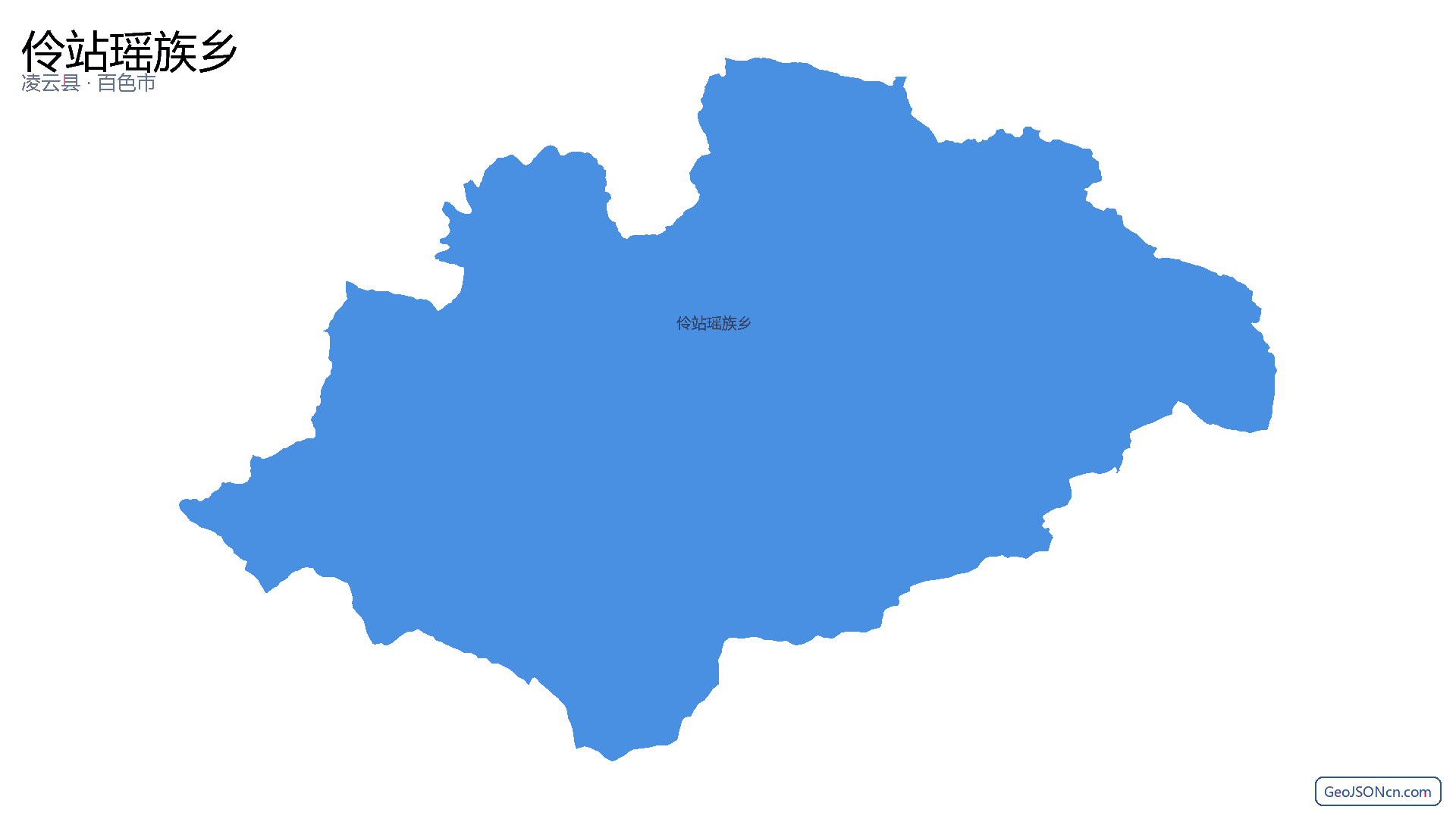 伶站瑶族乡行政区划边界地图（凌云县·百色市）,提供GeoJSON、SHP矢量边界数据下载及高清地图大图(PNG/JPG) - GeoJSONcn.com
