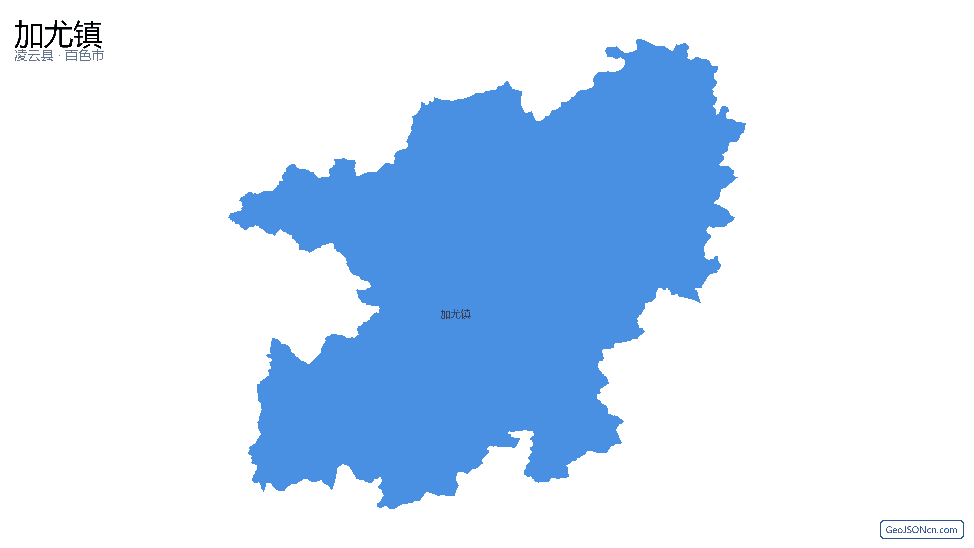 加尤镇行政区划边界地图（凌云县·百色市）,提供GeoJSON、SHP矢量边界数据下载及高清地图大图(PNG/JPG) - GeoJSONcn.com