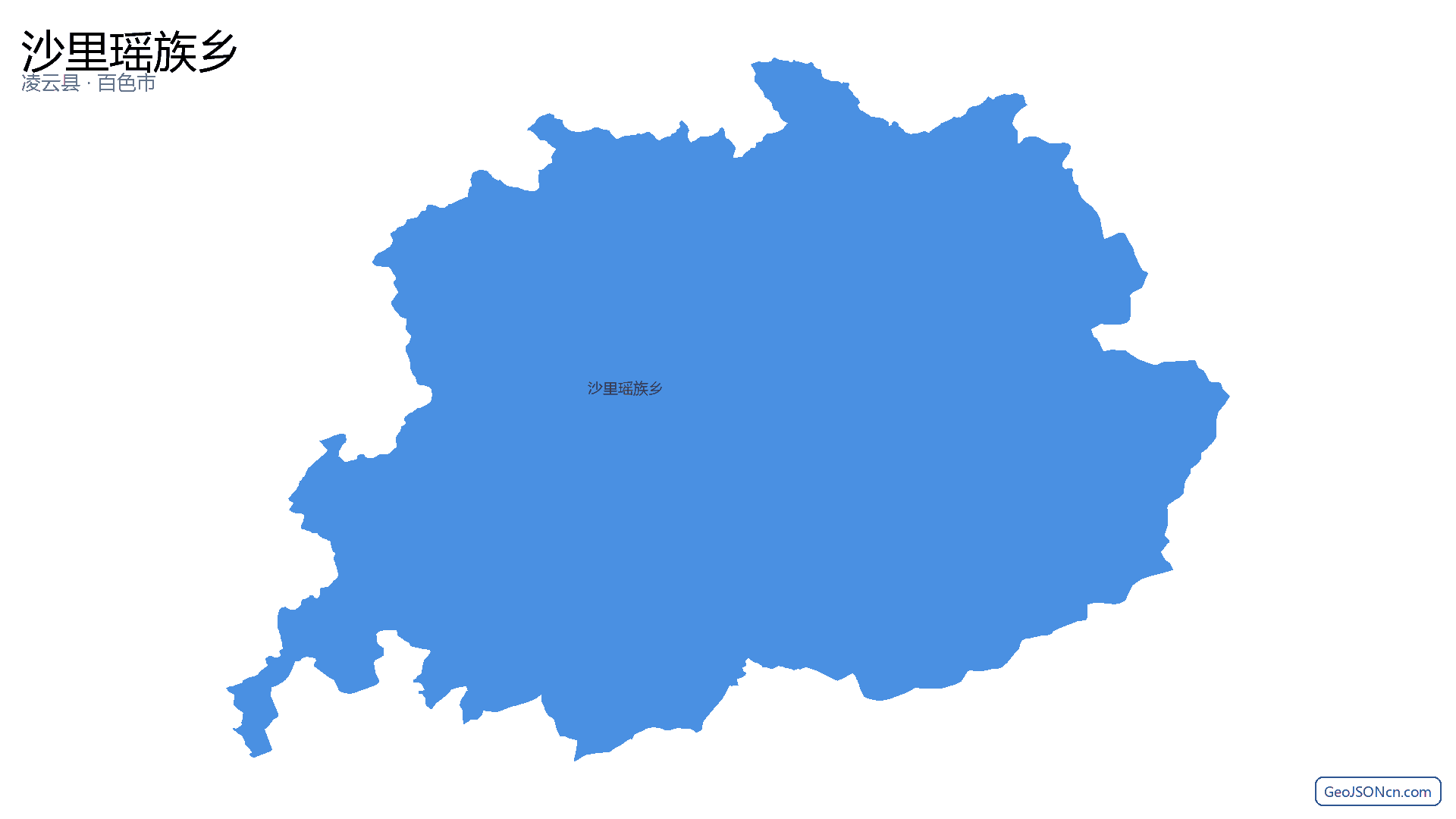 沙里瑶族乡行政区划边界地图（凌云县·百色市）,提供GeoJSON、SHP矢量边界数据下载及高清地图大图(PNG/JPG) - GeoJSONcn.com