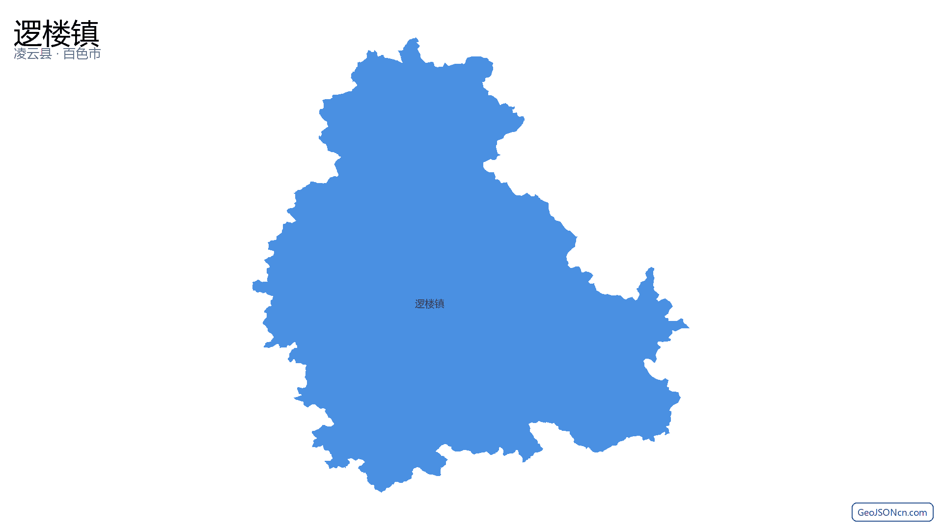 逻楼镇行政区划边界地图（凌云县·百色市）,提供GeoJSON、SHP矢量边界数据下载及高清地图大图(PNG/JPG) - GeoJSONcn.com
