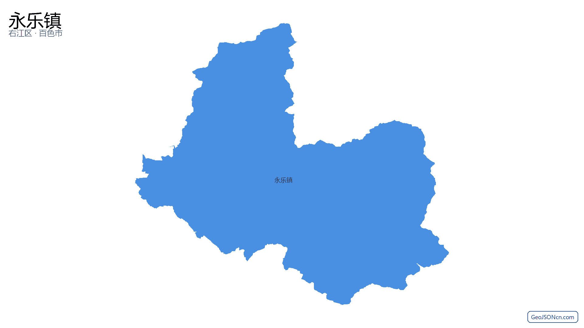 永乐镇行政区划边界地图（右江区·百色市）,提供GeoJSON、SHP矢量边界数据下载及高清地图大图(PNG/JPG) - GeoJSONcn.com