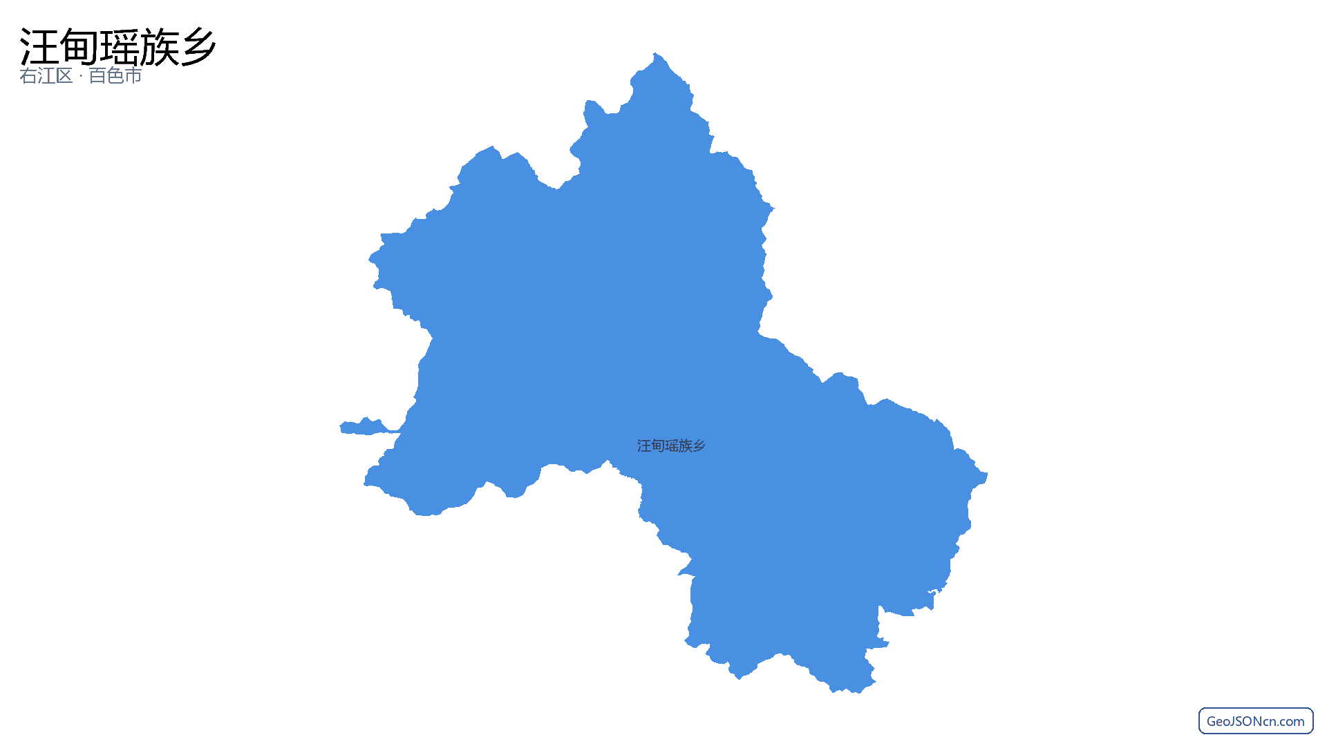 汪甸瑶族乡行政区划边界地图(右江区·百色市),提供GeoJSON、SHP矢量边界数据下载及高清地图大图(PNG/JPG) - GeoJSONcn.com