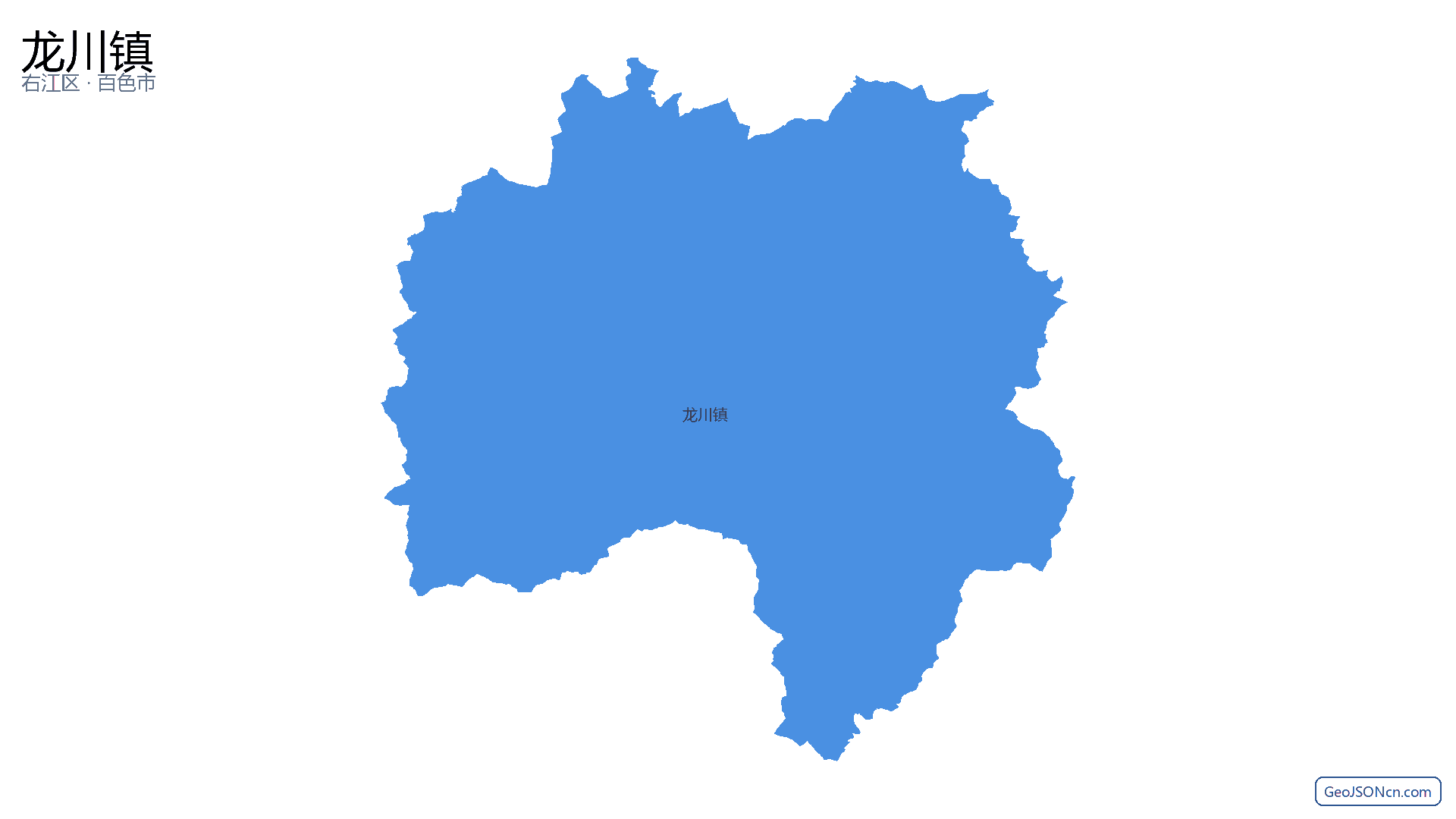 龙川镇行政区划边界地图(右江区·百色市),提供GeoJSON、SHP矢量边界数据下载及高清地图大图(PNG/JPG) - GeoJSONcn.com