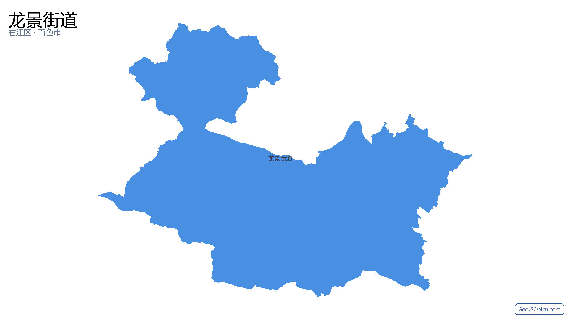 龙景街道行政区划边界地图(右江区·百色市),提供GeoJSON、SHP矢量边界数据下载及高清地图大图(PNG/JPG) - GeoJSONcn.com
