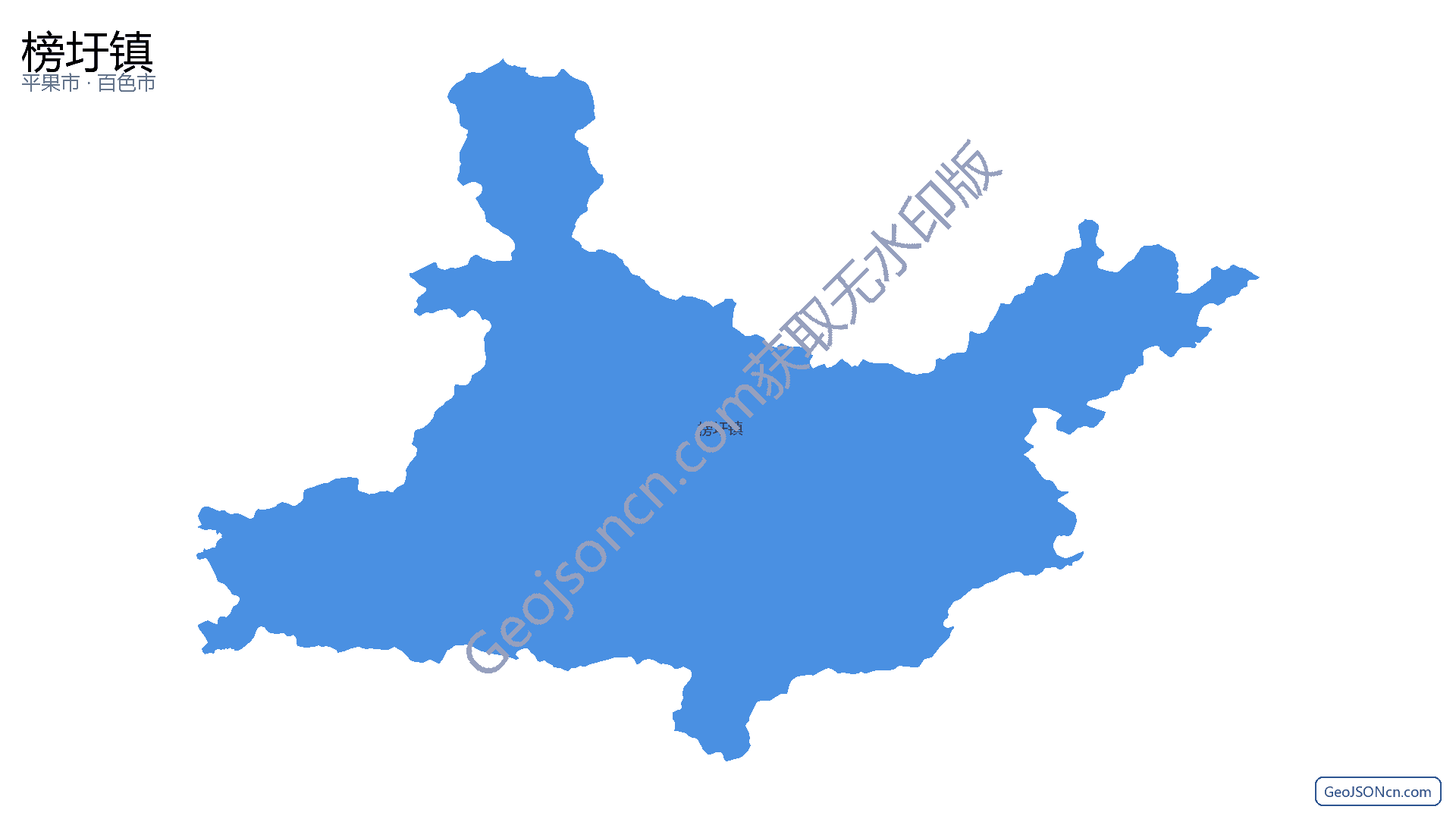 榜圩镇行政区划边界地图（平果市·百色市）,提供GeoJSON、SHP矢量边界数据下载及高清地图大图(PNG/JPG) - GeoJSONcn.com