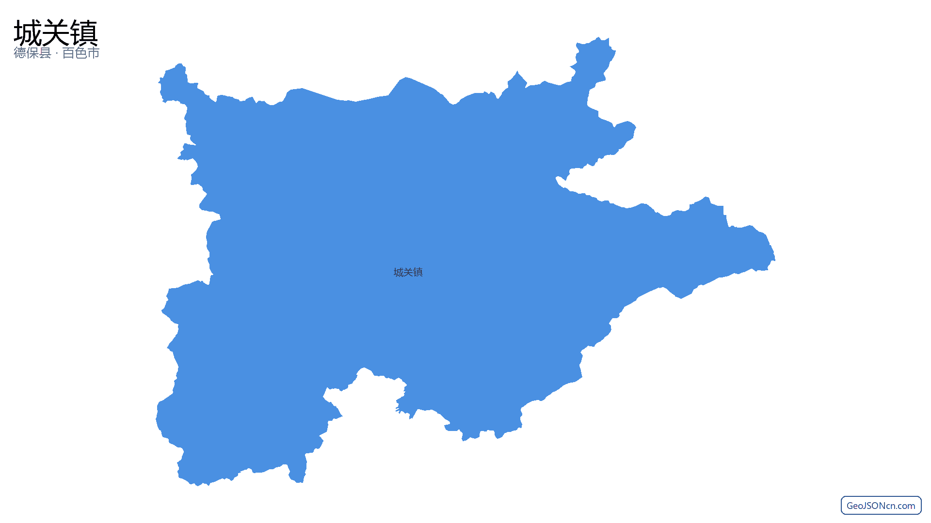 城关镇行政区划边界地图（德保县·百色市）,提供GeoJSON、SHP矢量边界数据下载及高清地图大图(PNG/JPG) - GeoJSONcn.com