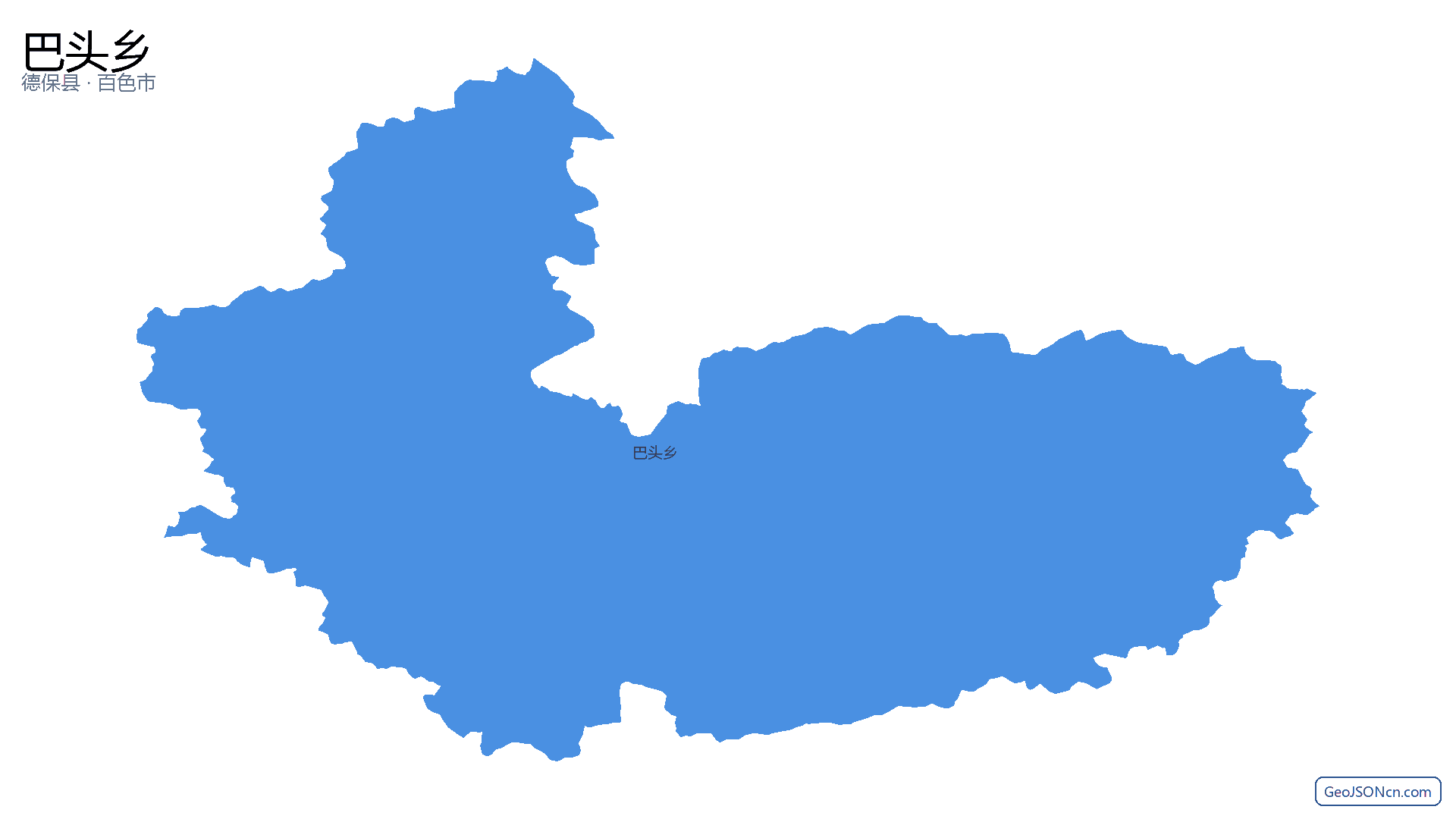 巴头乡行政区划边界地图（德保县·百色市）,提供GeoJSON、SHP矢量边界数据下载及高清地图大图(PNG/JPG) - GeoJSONcn.com