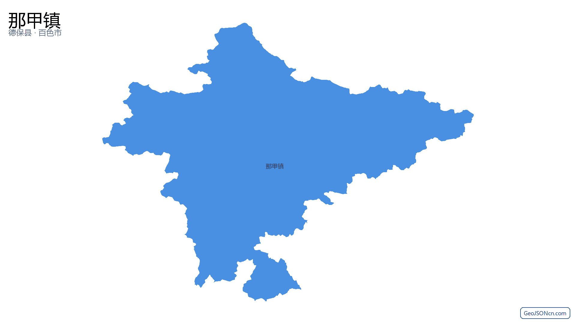那甲镇行政区划边界地图（德保县·百色市）,提供GeoJSON、SHP矢量边界数据下载及高清地图大图(PNG/JPG) - GeoJSONcn.com