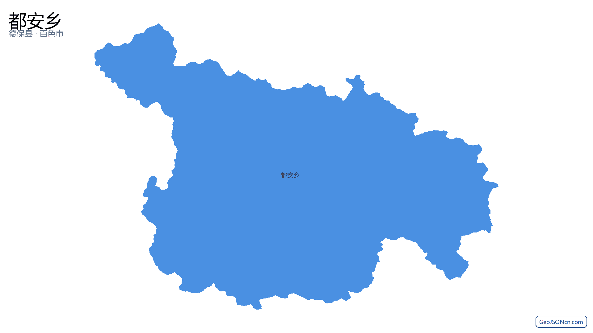都安乡行政区划边界地图（德保县·百色市）,提供GeoJSON、SHP矢量边界数据下载及高清地图大图(PNG/JPG) - GeoJSONcn.com