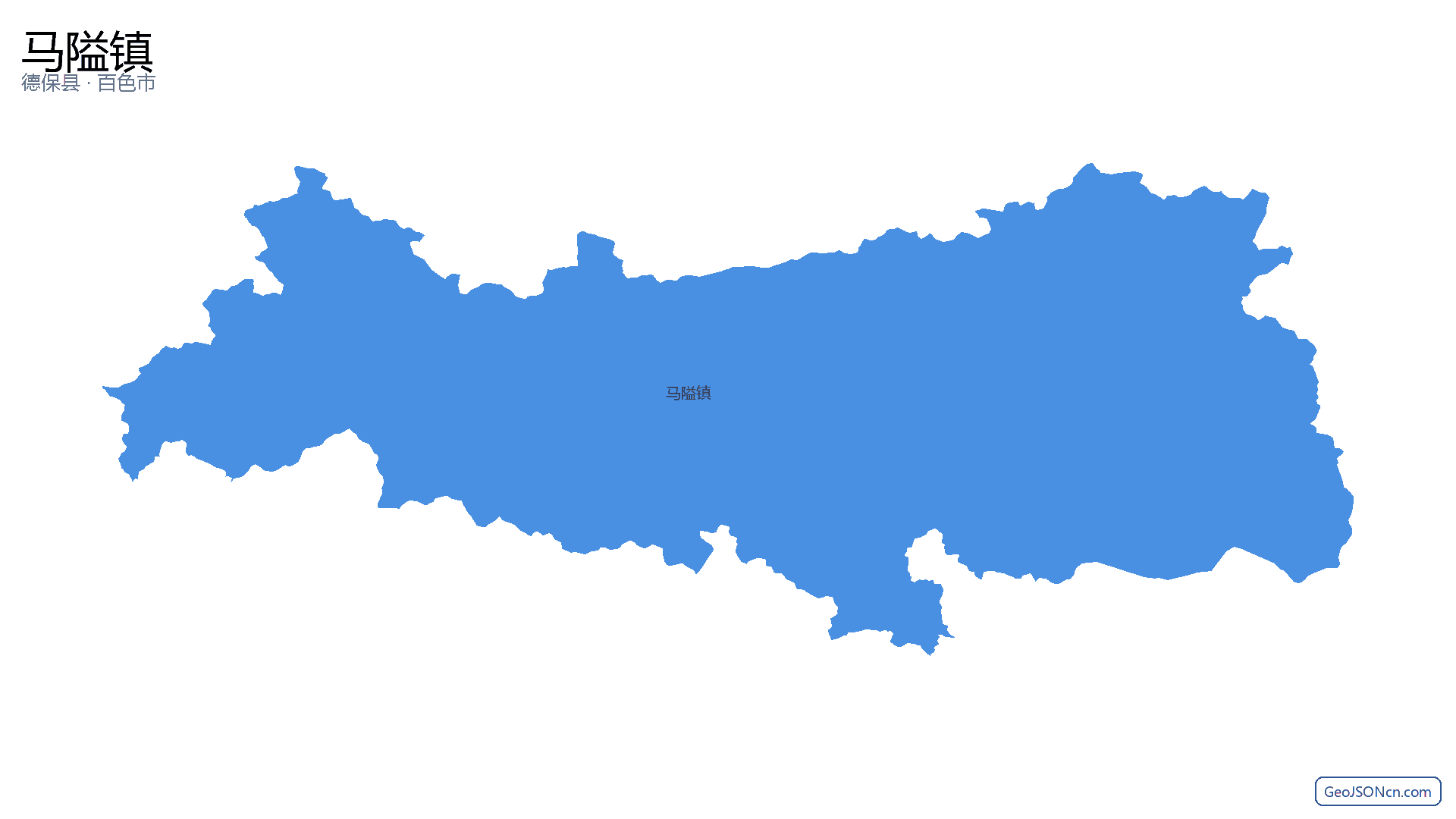 马隘镇行政区划边界地图(德保县·百色市),提供GeoJSON、SHP矢量边界数据下载及高清地图大图(PNG/JPG) - GeoJSONcn.com
