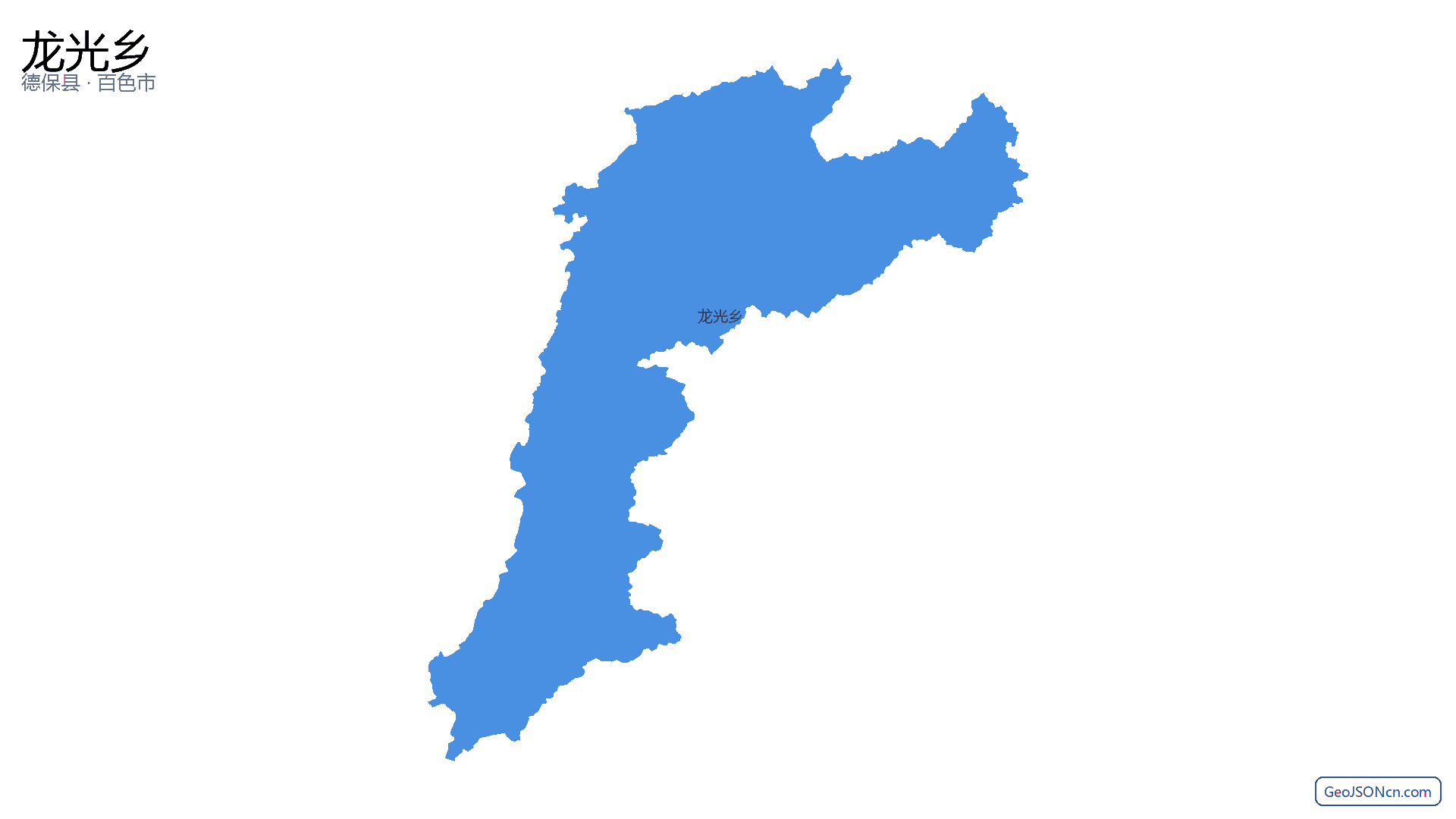 龙光乡行政区划边界地图(德保县·百色市),提供GeoJSON、SHP矢量边界数据下载及高清地图大图(PNG/JPG) - GeoJSONcn.com