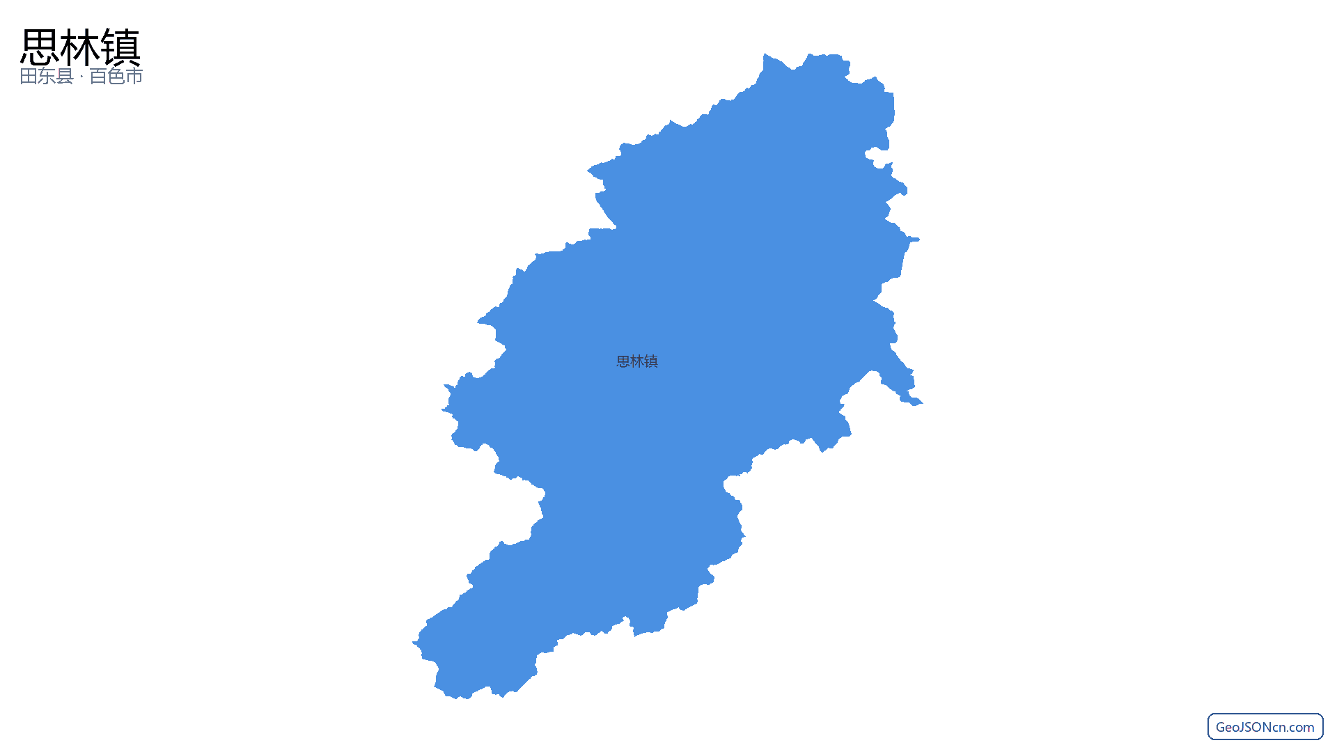 思林镇行政区划边界地图（田东县·百色市）,提供GeoJSON、SHP矢量边界数据下载及高清地图大图(PNG/JPG) - GeoJSONcn.com