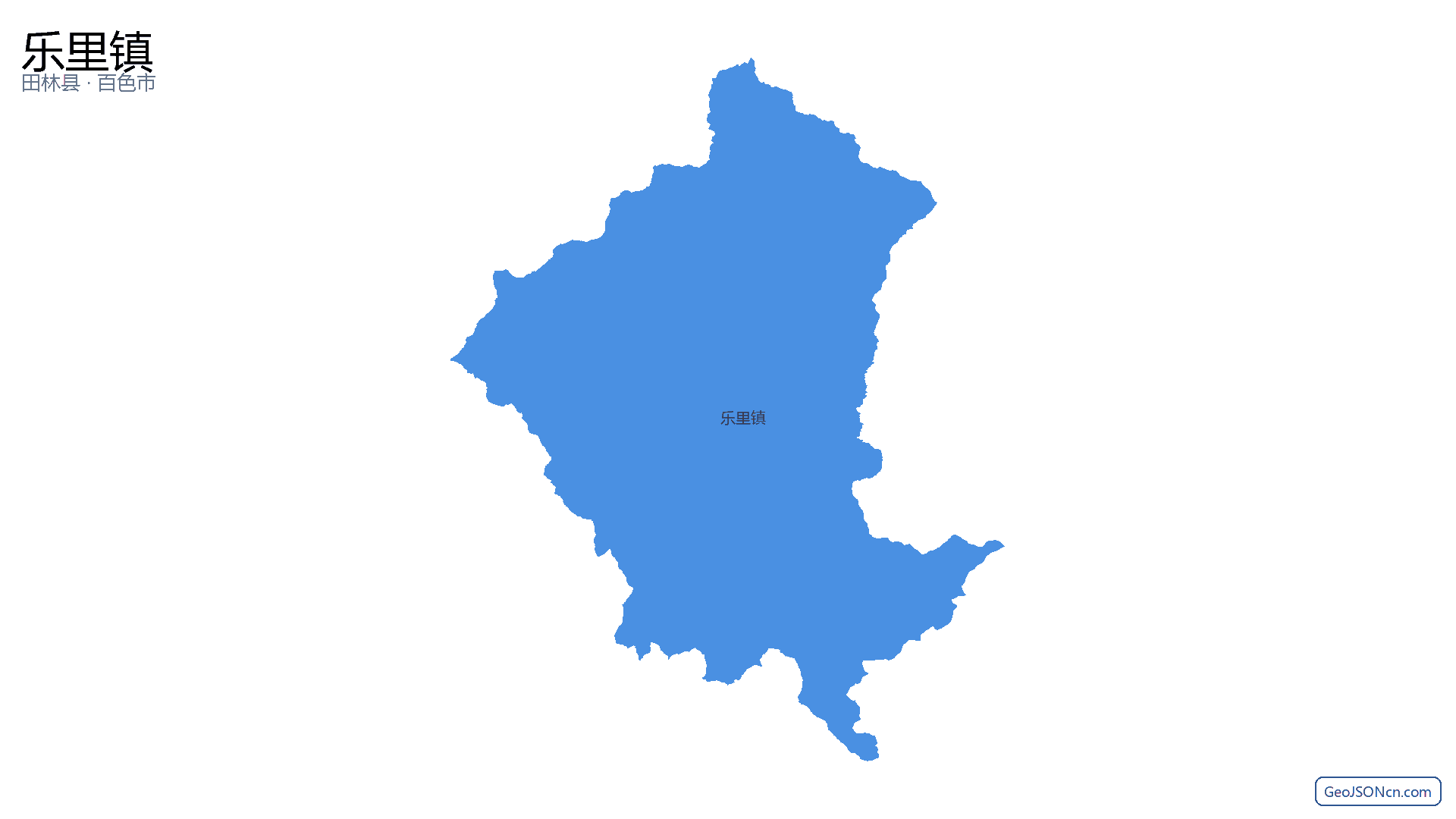乐里镇行政区划边界地图（田林县·百色市）,提供GeoJSON、SHP矢量边界数据下载及高清地图大图(PNG/JPG) - GeoJSONcn.com