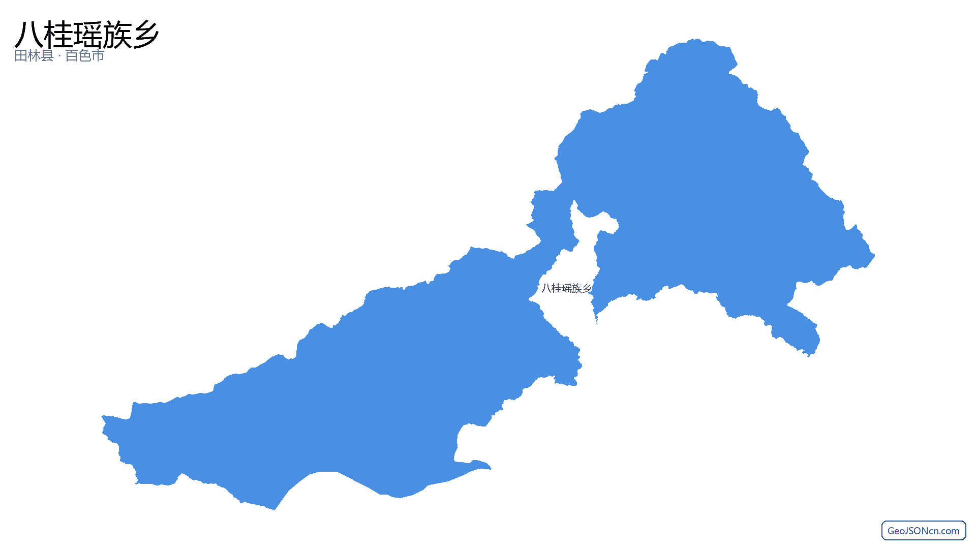 八桂瑶族乡行政区划边界地图（田林县·百色市）,提供GeoJSON、SHP矢量边界数据下载及高清地图大图(PNG/JPG) - GeoJSONcn.com