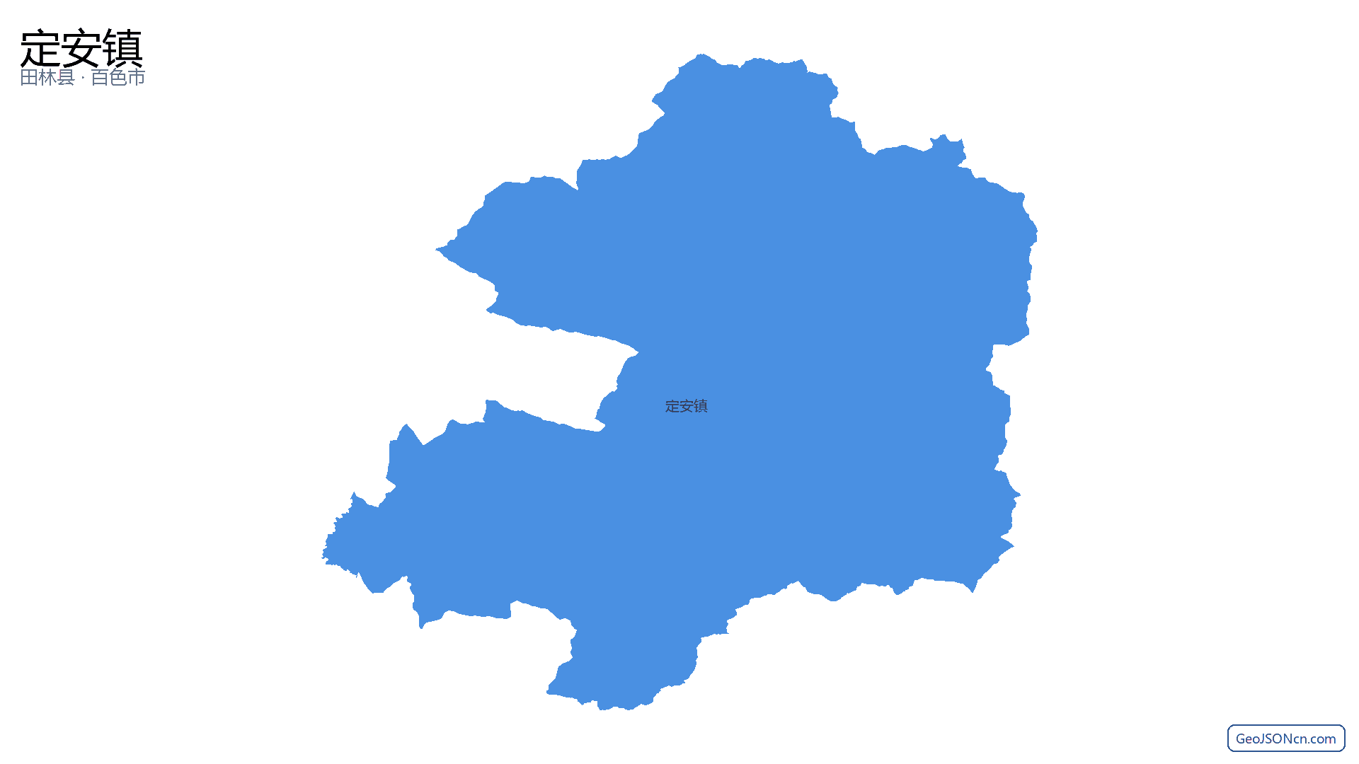 定安镇行政区划边界地图（田林县·百色市）,提供GeoJSON、SHP矢量边界数据下载及高清地图大图(PNG/JPG) - GeoJSONcn.com