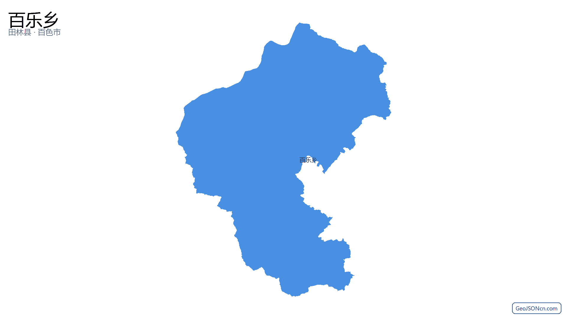 百乐乡行政区划边界地图（田林县·百色市）,提供GeoJSON、SHP矢量边界数据下载及高清地图大图(PNG/JPG) - GeoJSONcn.com
