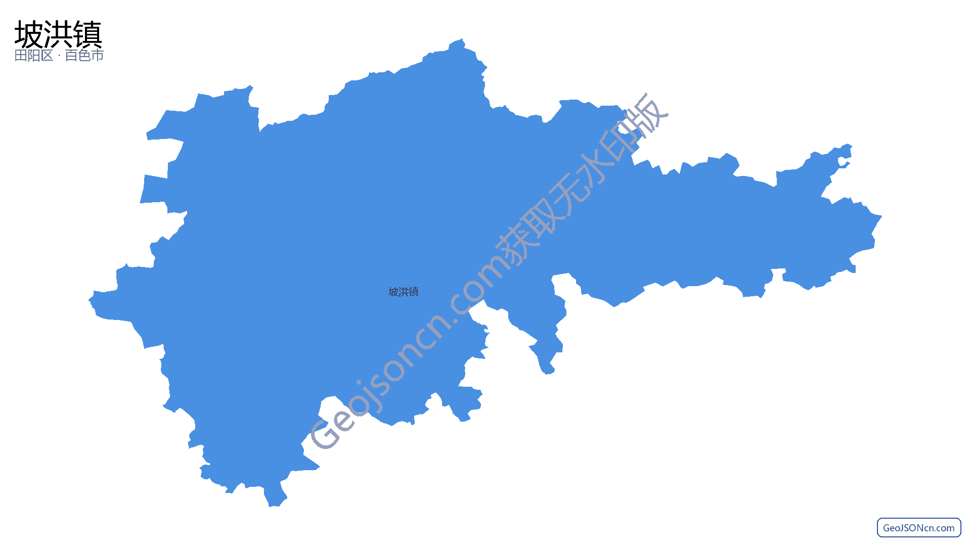 坡洪镇行政区划边界地图（田阳区·百色市）,提供GeoJSON、SHP矢量边界数据下载及高清地图大图(PNG/JPG) - GeoJSONcn.com