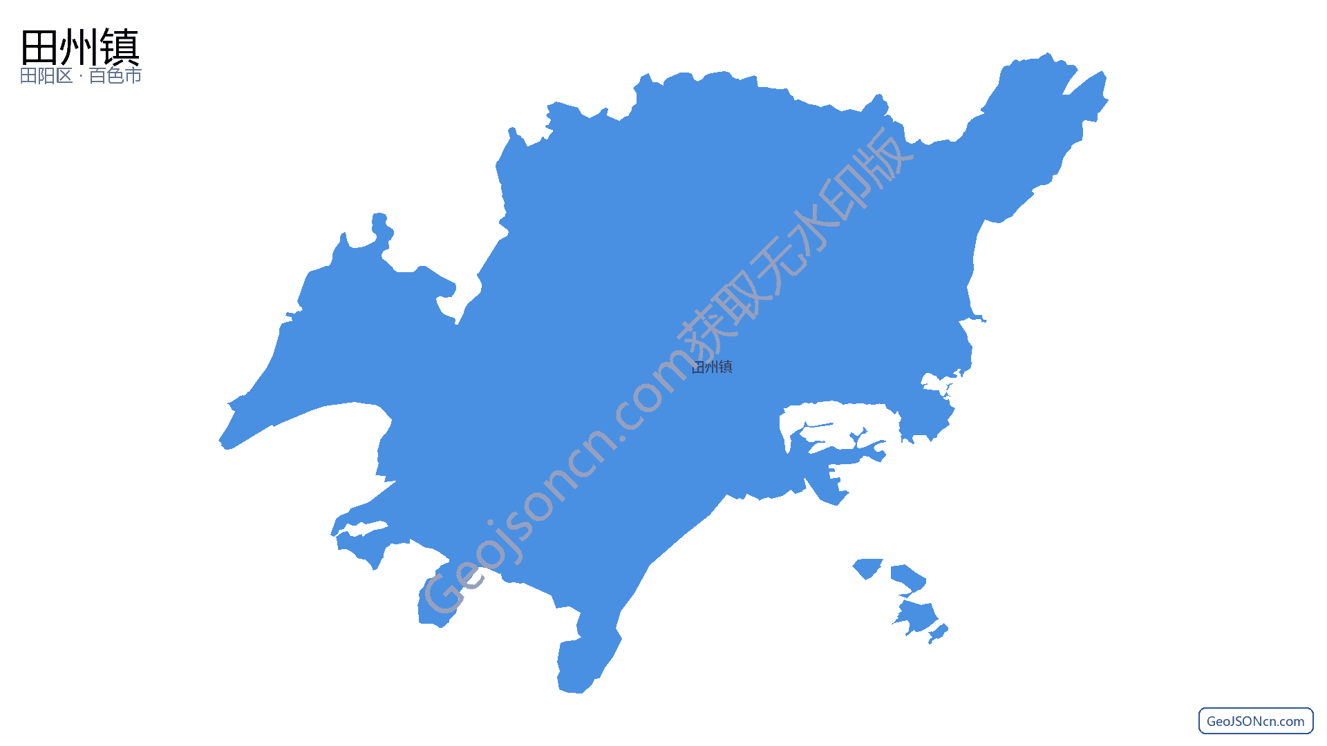 田州镇行政区划边界地图（田阳区·百色市）,提供GeoJSON、SHP矢量边界数据下载及高清地图大图(PNG/JPG) - GeoJSONcn.com