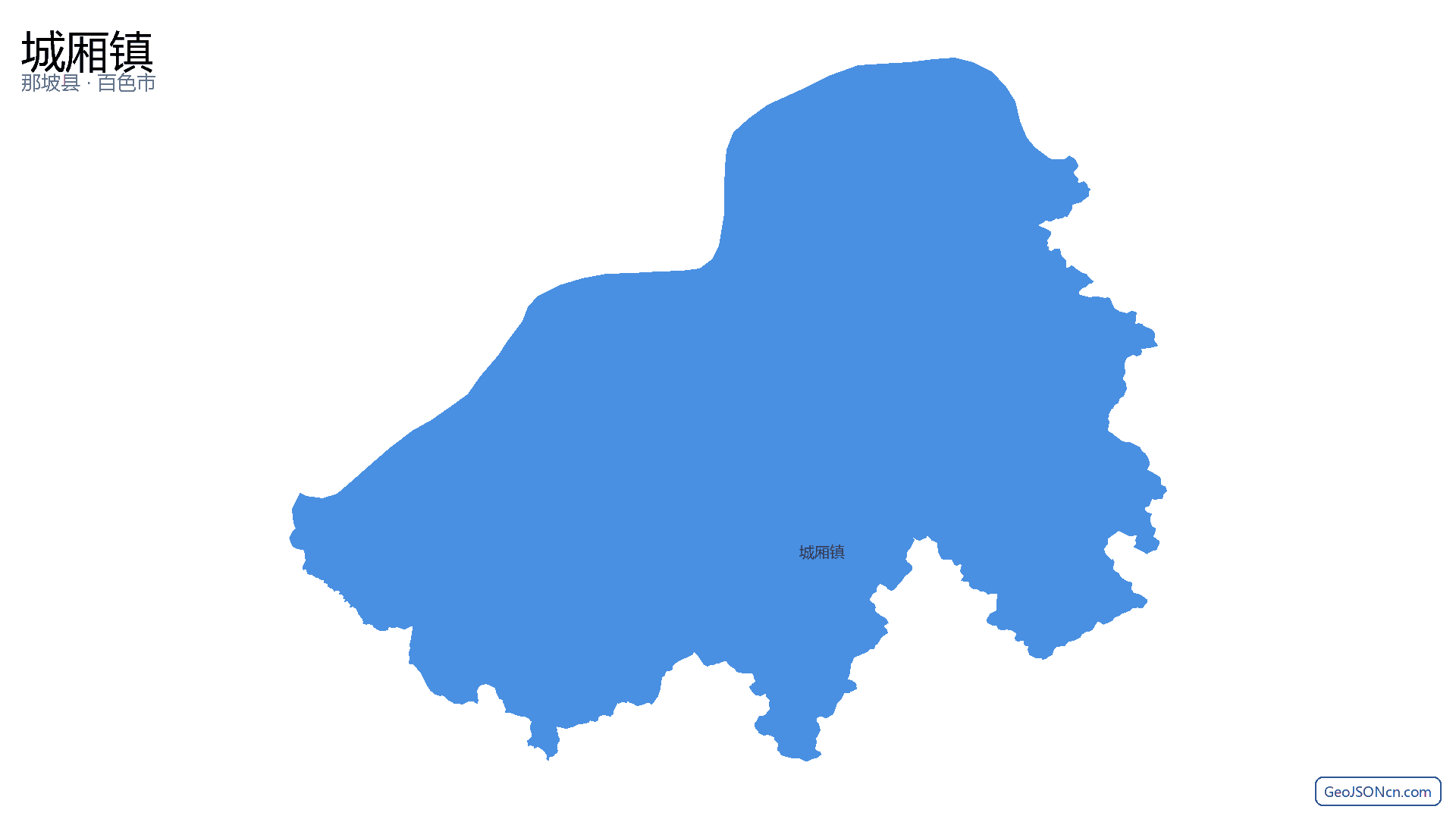 城厢镇行政区划边界地图（那坡县·百色市）,提供GeoJSON、SHP矢量边界数据下载及高清地图大图(PNG/JPG) - GeoJSONcn.com