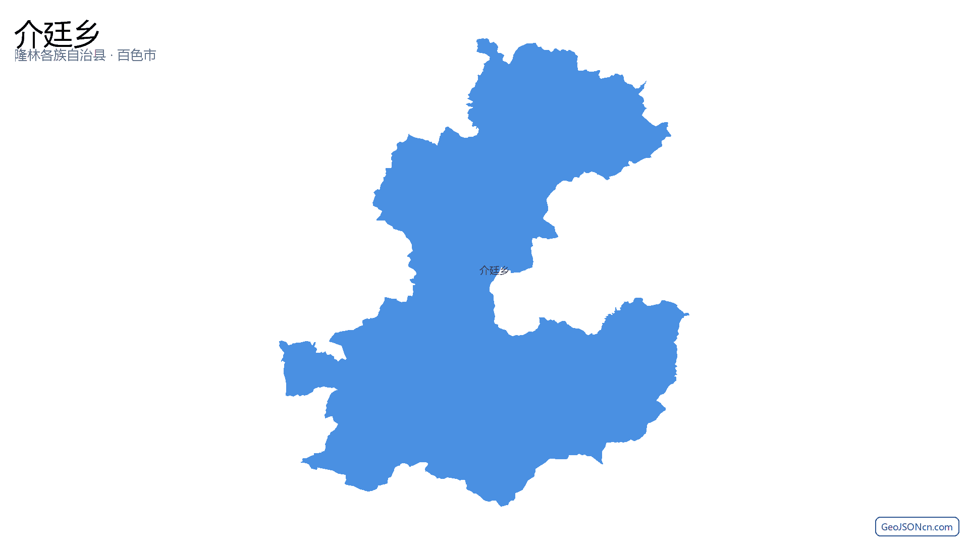 介廷乡行政区划边界地图(隆林各族自治县·百色市),提供GeoJSON、SHP矢量边界数据下载及高清地图大图(PNG/JPG) - GeoJSONcn.com