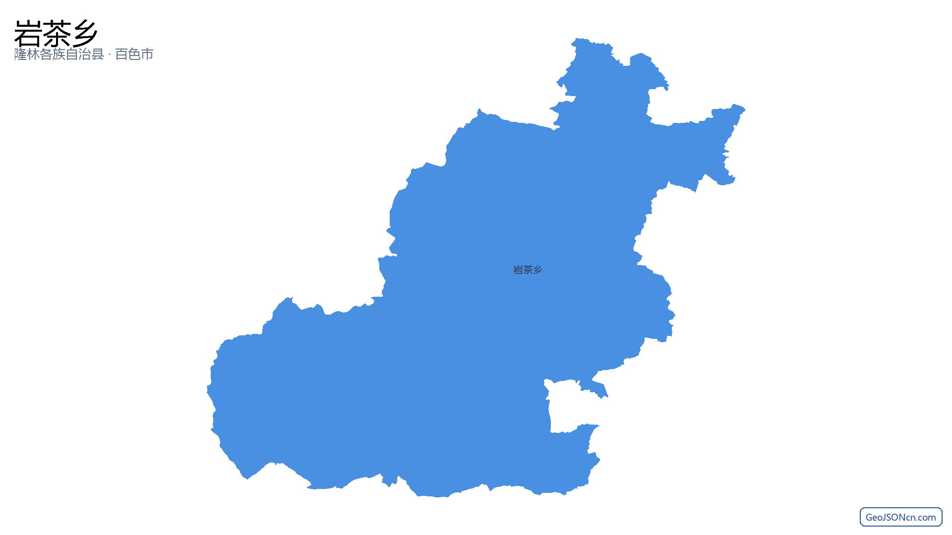 岩茶乡行政区划边界地图（隆林各族自治县·百色市）,提供GeoJSON、SHP矢量边界数据下载及高清地图大图(PNG/JPG) - GeoJSONcn.com