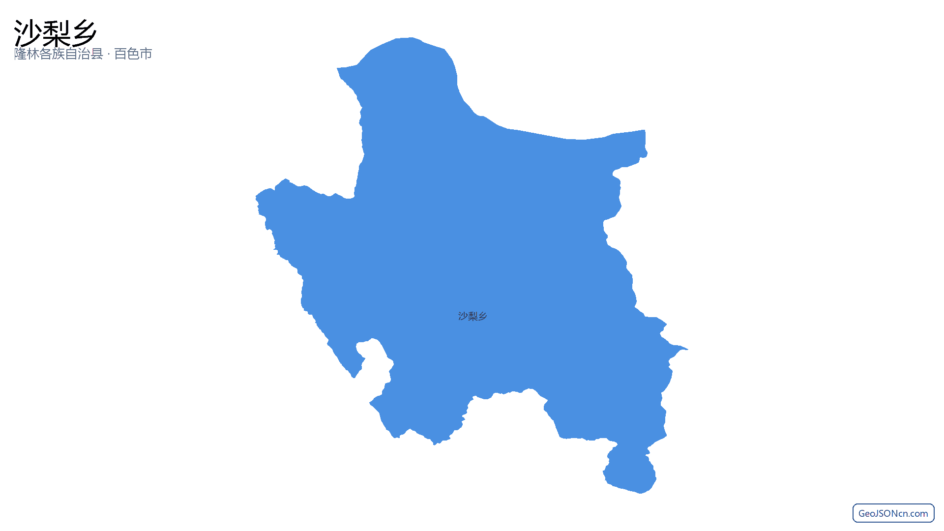 沙梨乡行政区划边界地图（隆林各族自治县·百色市）,提供GeoJSON、SHP矢量边界数据下载及高清地图大图(PNG/JPG) - GeoJSONcn.com