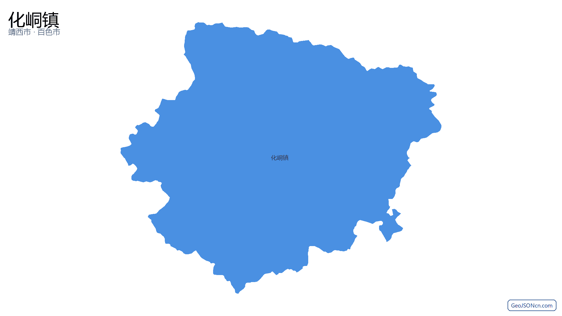 化峒镇行政区划边界地图（靖西市·百色市）,提供GeoJSON、SHP矢量边界数据下载及高清地图大图(PNG/JPG) - GeoJSONcn.com