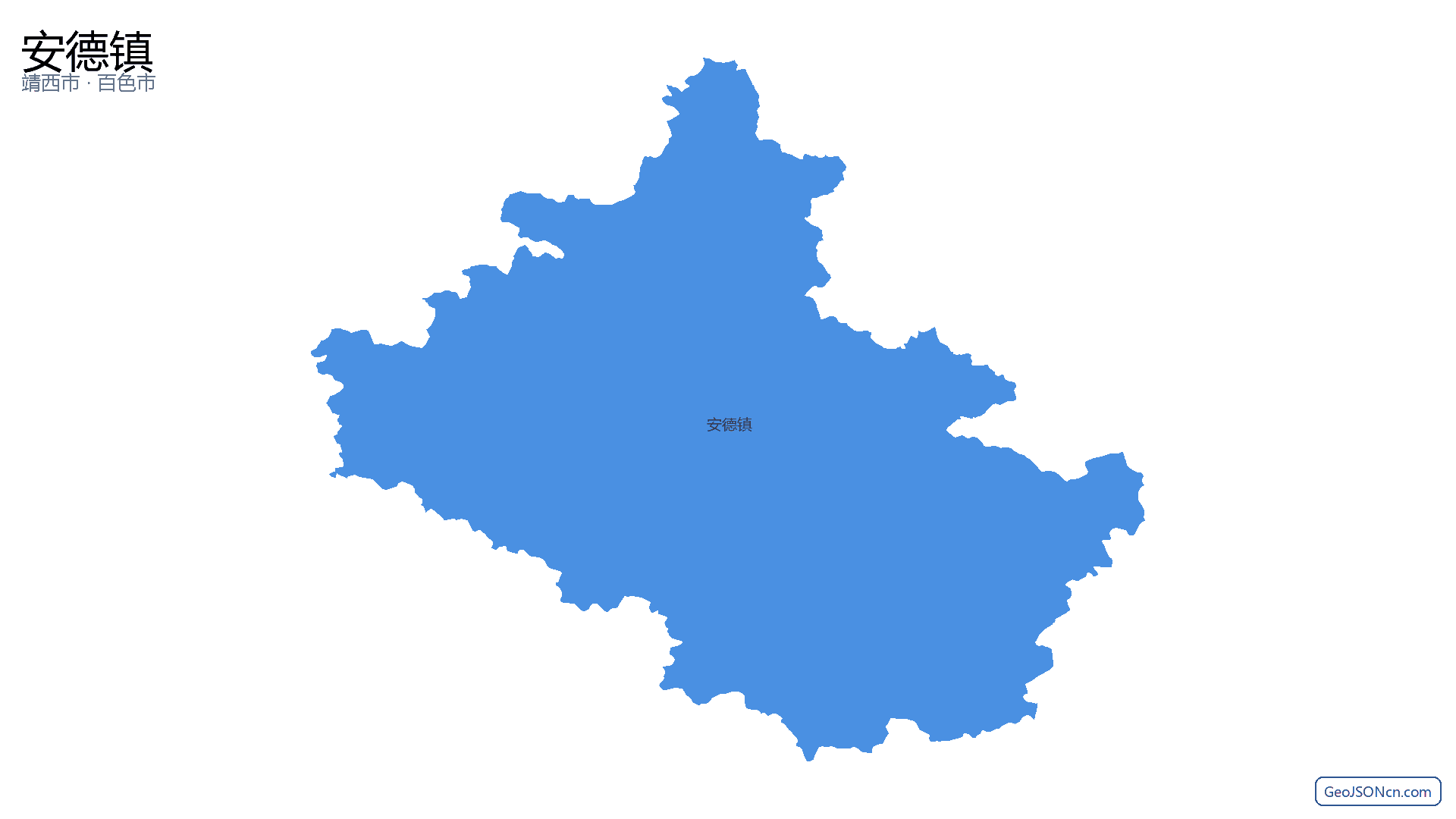 安德镇行政区划边界地图(靖西市·百色市),提供GeoJSON、SHP矢量边界数据下载及高清地图大图(PNG/JPG) - GeoJSONcn.com