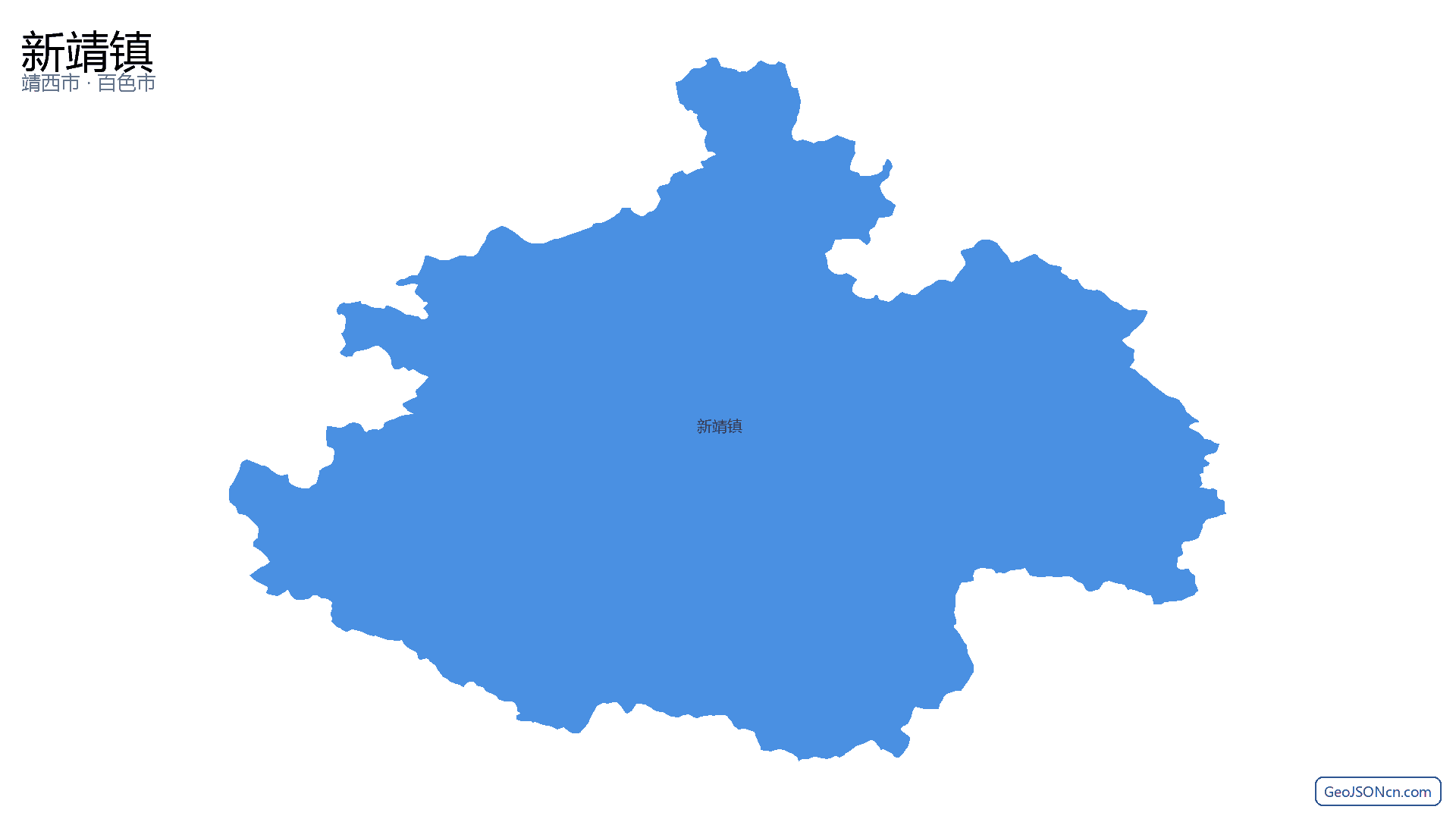 新靖镇行政区划边界地图（靖西市·百色市）,提供GeoJSON、SHP矢量边界数据下载及高清地图大图(PNG/JPG) - GeoJSONcn.com