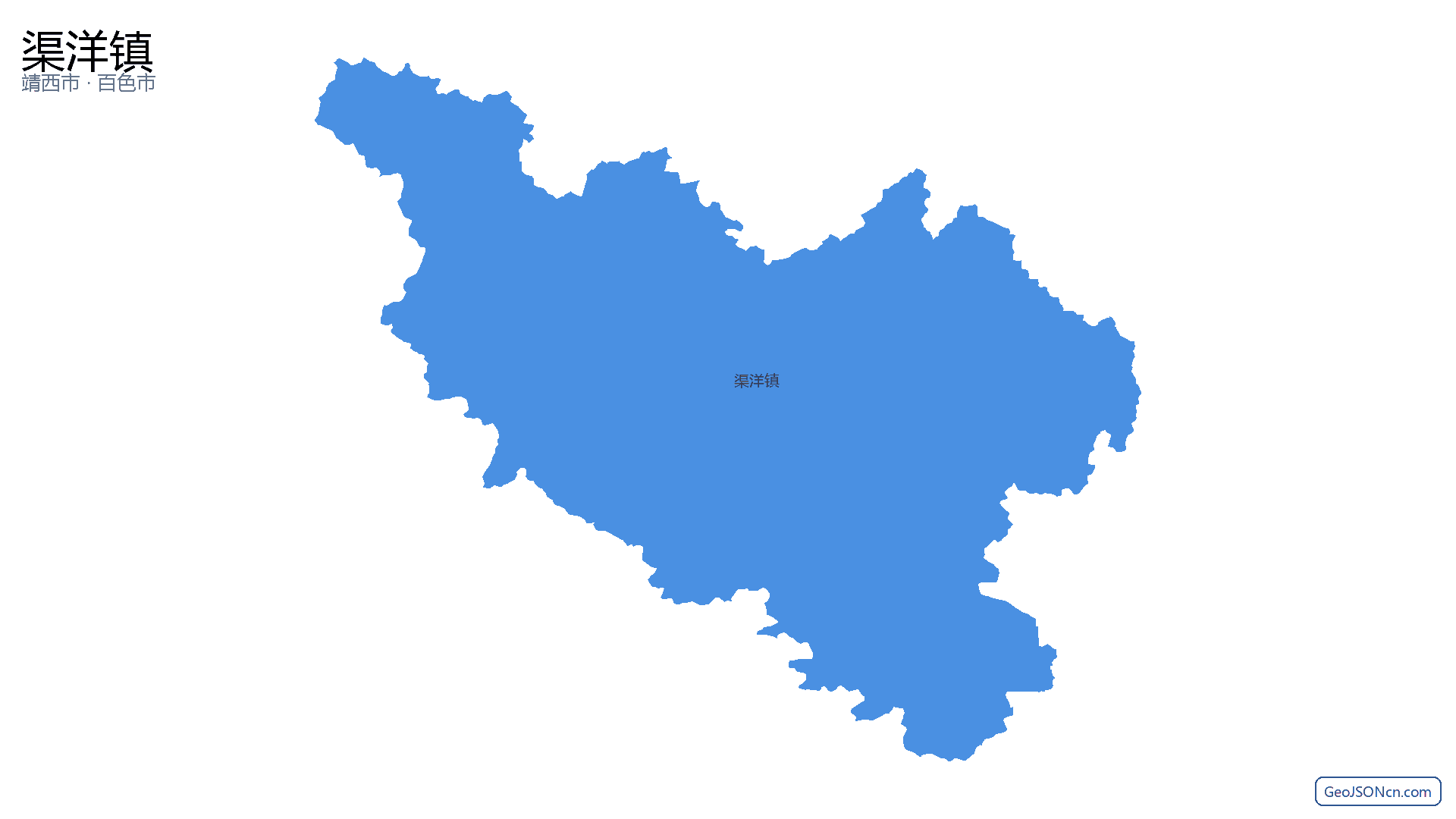 渠洋镇行政区划边界地图(靖西市·百色市),提供GeoJSON、SHP矢量边界数据下载及高清地图大图(PNG/JPG) - GeoJSONcn.com
