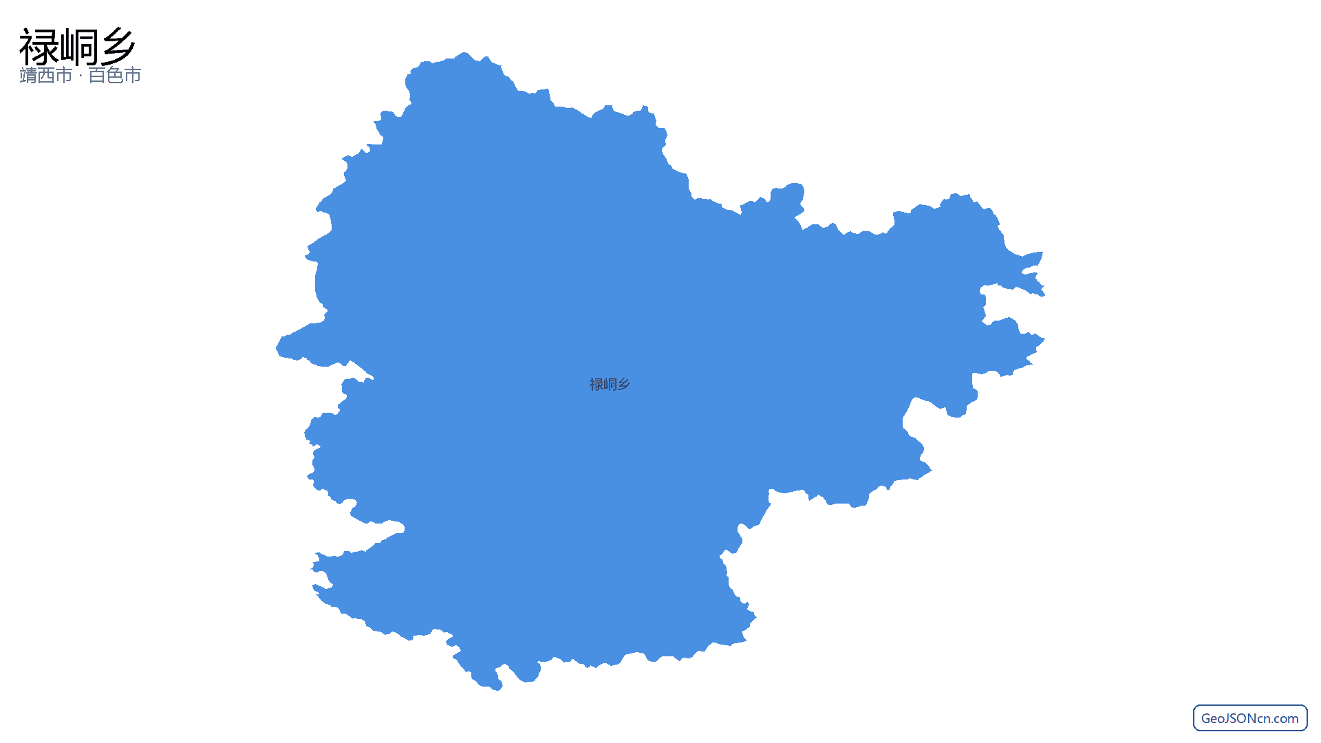 禄峒乡行政区划边界地图（靖西市·百色市）,提供GeoJSON、SHP矢量边界数据下载及高清地图大图(PNG/JPG) - GeoJSONcn.com