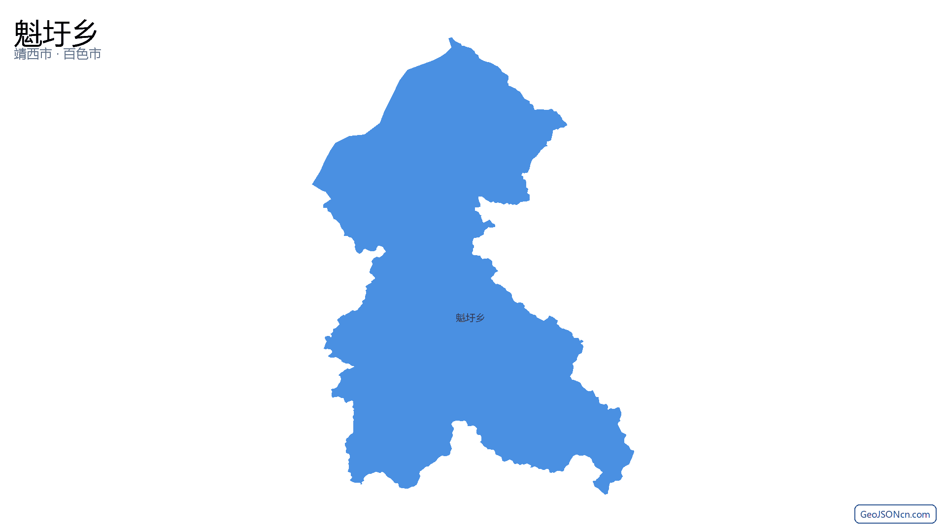 魁圩乡行政区划边界地图（靖西市·百色市）,提供GeoJSON、SHP矢量边界数据下载及高清地图大图(PNG/JPG) - GeoJSONcn.com