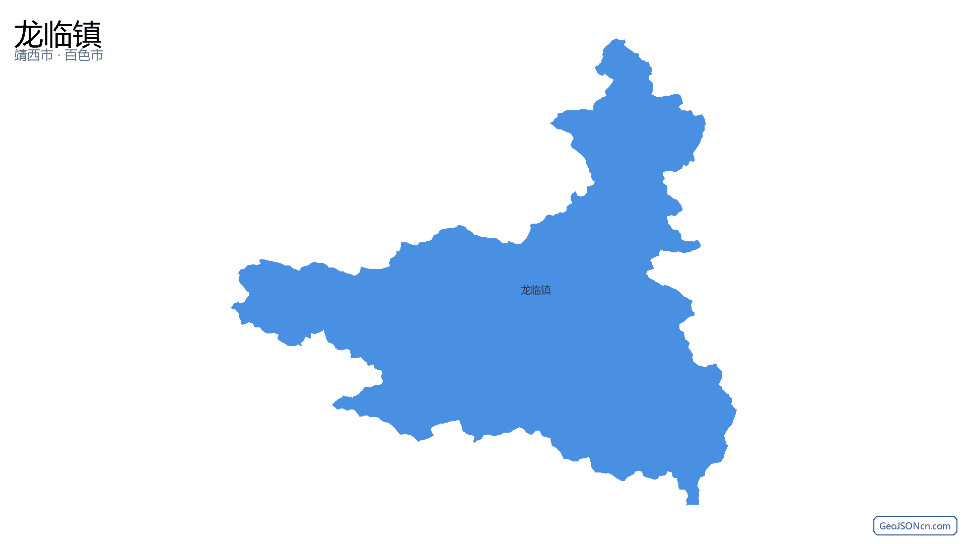 龙临镇行政区划边界地图(靖西市·百色市),提供GeoJSON、SHP矢量边界数据下载及高清地图大图(PNG/JPG) - GeoJSONcn.com