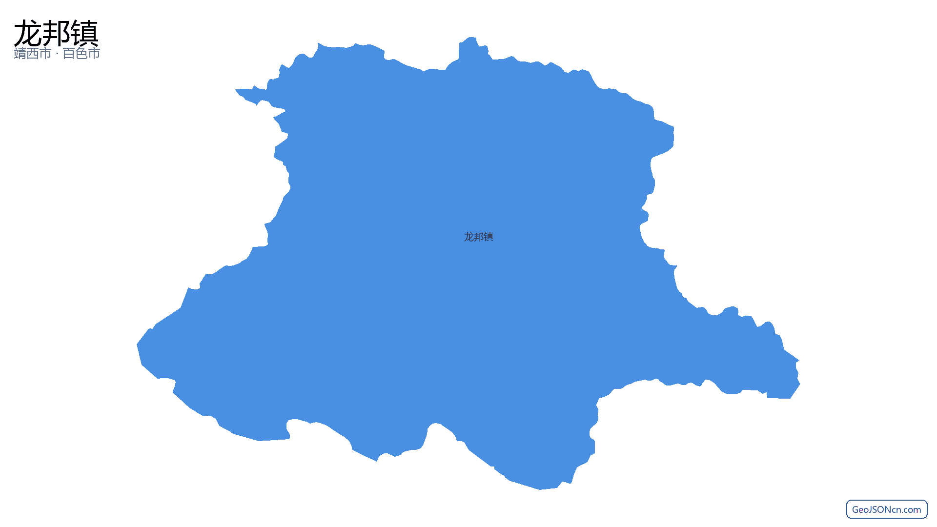龙邦镇行政区划边界地图(靖西市·百色市),提供GeoJSON、SHP矢量边界数据下载及高清地图大图(PNG/JPG) - GeoJSONcn.com