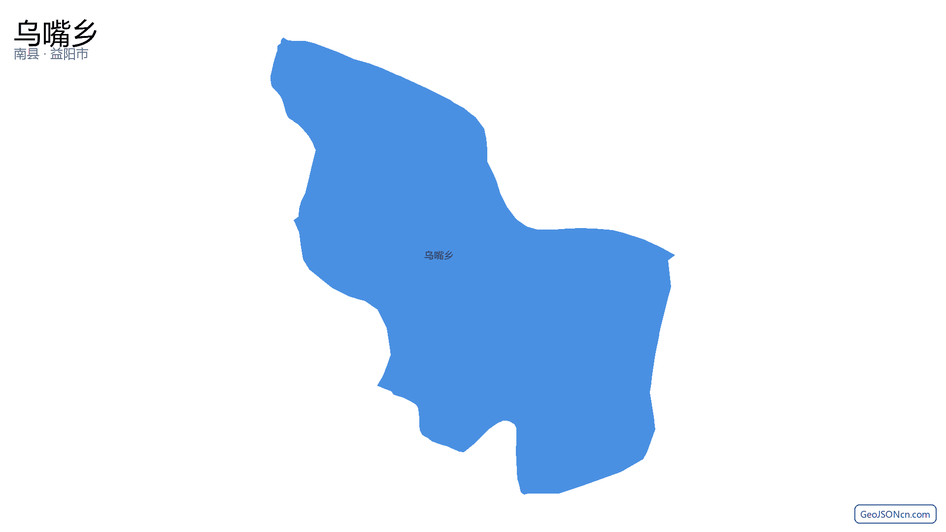 乌嘴乡行政区划边界地图(南县·益阳市),提供GeoJSON、SHP矢量边界数据下载及高清地图大图(PNG/JPG) - GeoJSONcn.com
