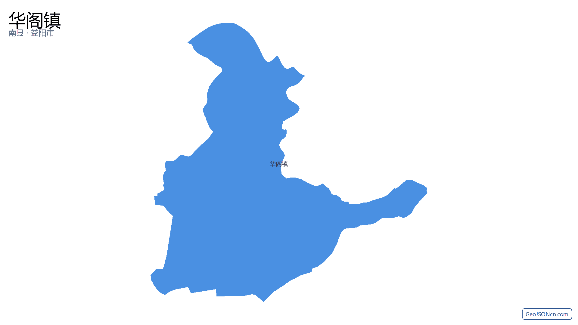 华阁镇行政区划边界地图（南县·益阳市）,提供GeoJSON、SHP矢量边界数据下载及高清地图大图(PNG/JPG) - GeoJSONcn.com