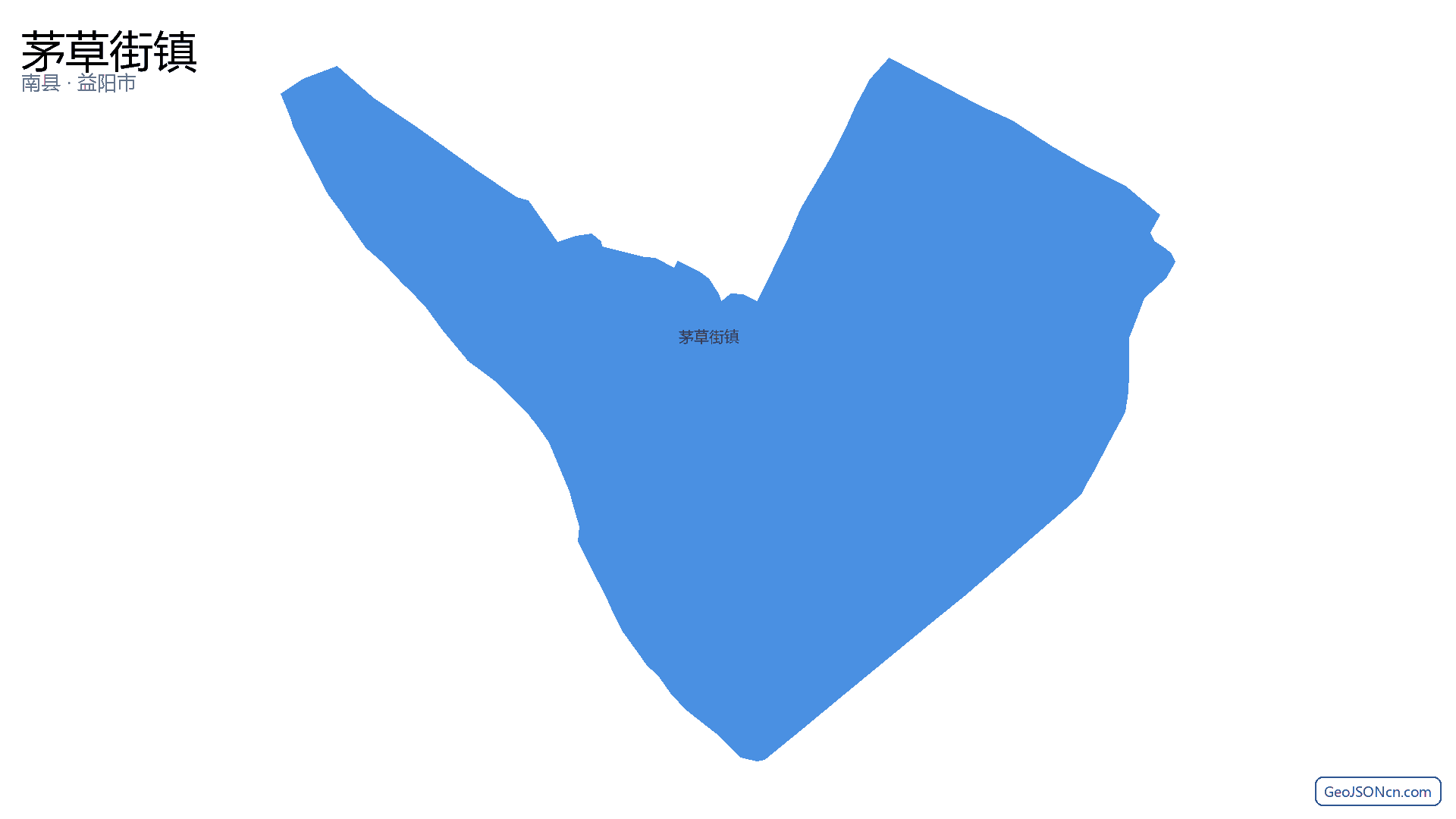 茅草街镇行政区划边界地图（南县·益阳市）,提供GeoJSON、SHP矢量边界数据下载及高清地图大图(PNG/JPG) - GeoJSONcn.com