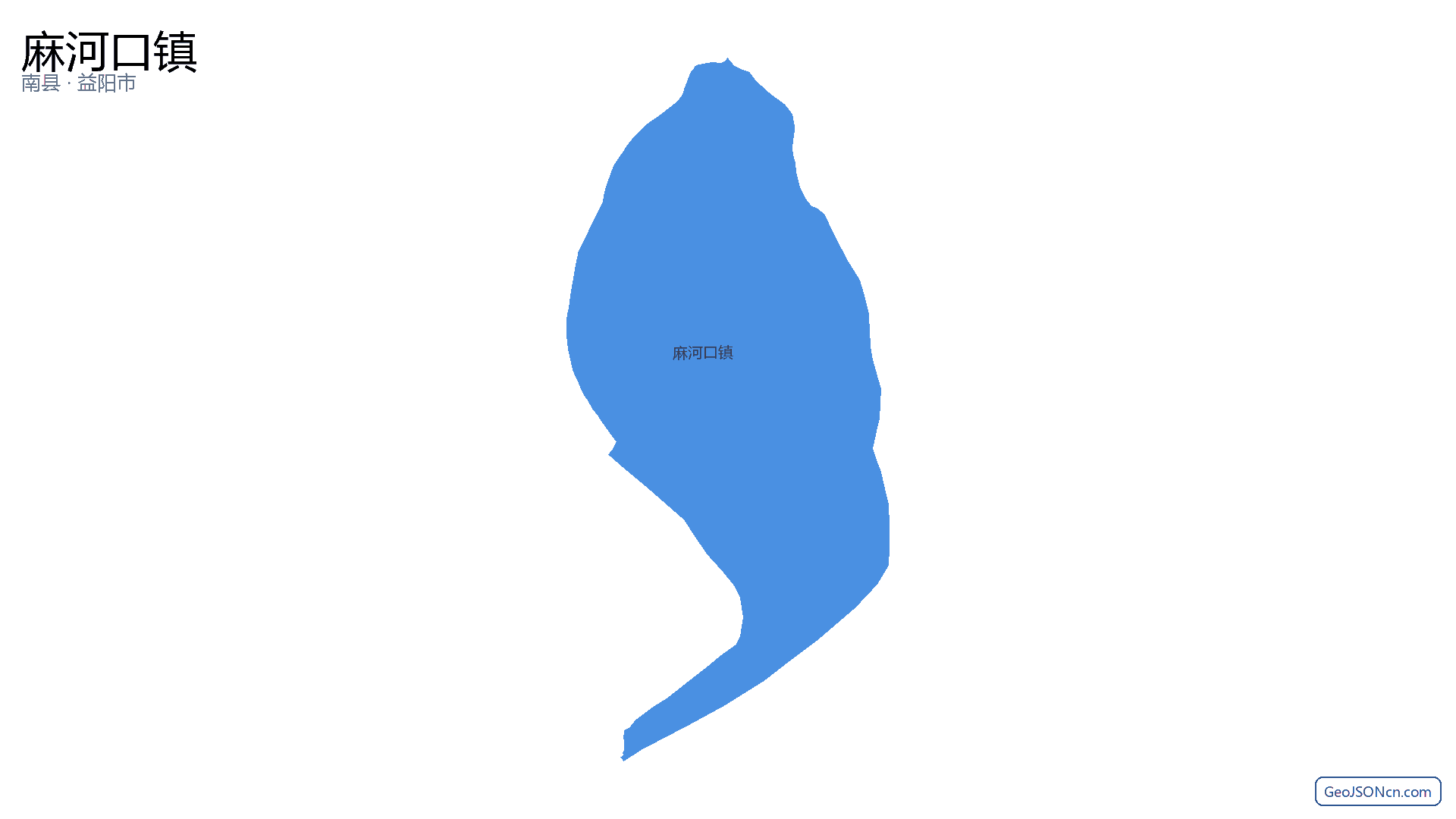麻河口镇行政区划边界地图（南县·益阳市）,提供GeoJSON、SHP矢量边界数据下载及高清地图大图(PNG/JPG) - GeoJSONcn.com