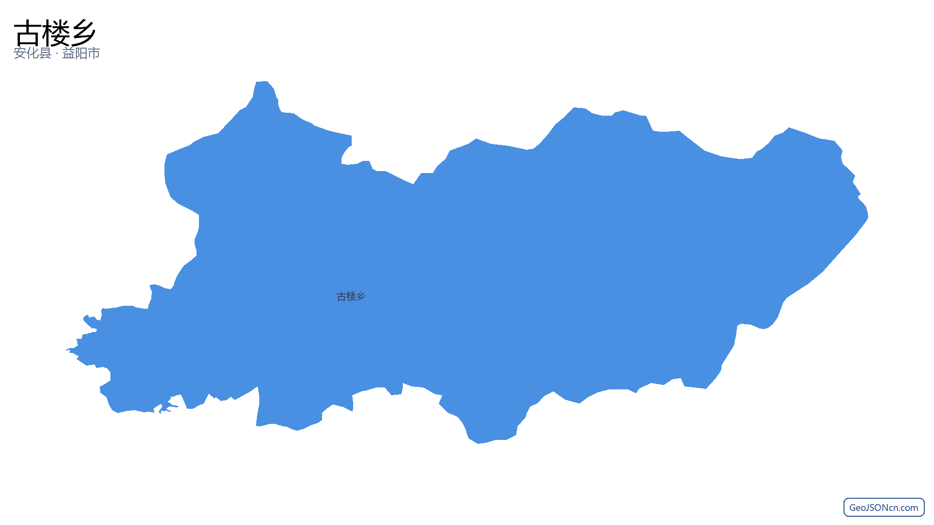 古楼乡行政区划边界地图(安化县·益阳市),提供GeoJSON、SHP矢量边界数据下载及高清地图大图(PNG/JPG) - GeoJSONcn.com