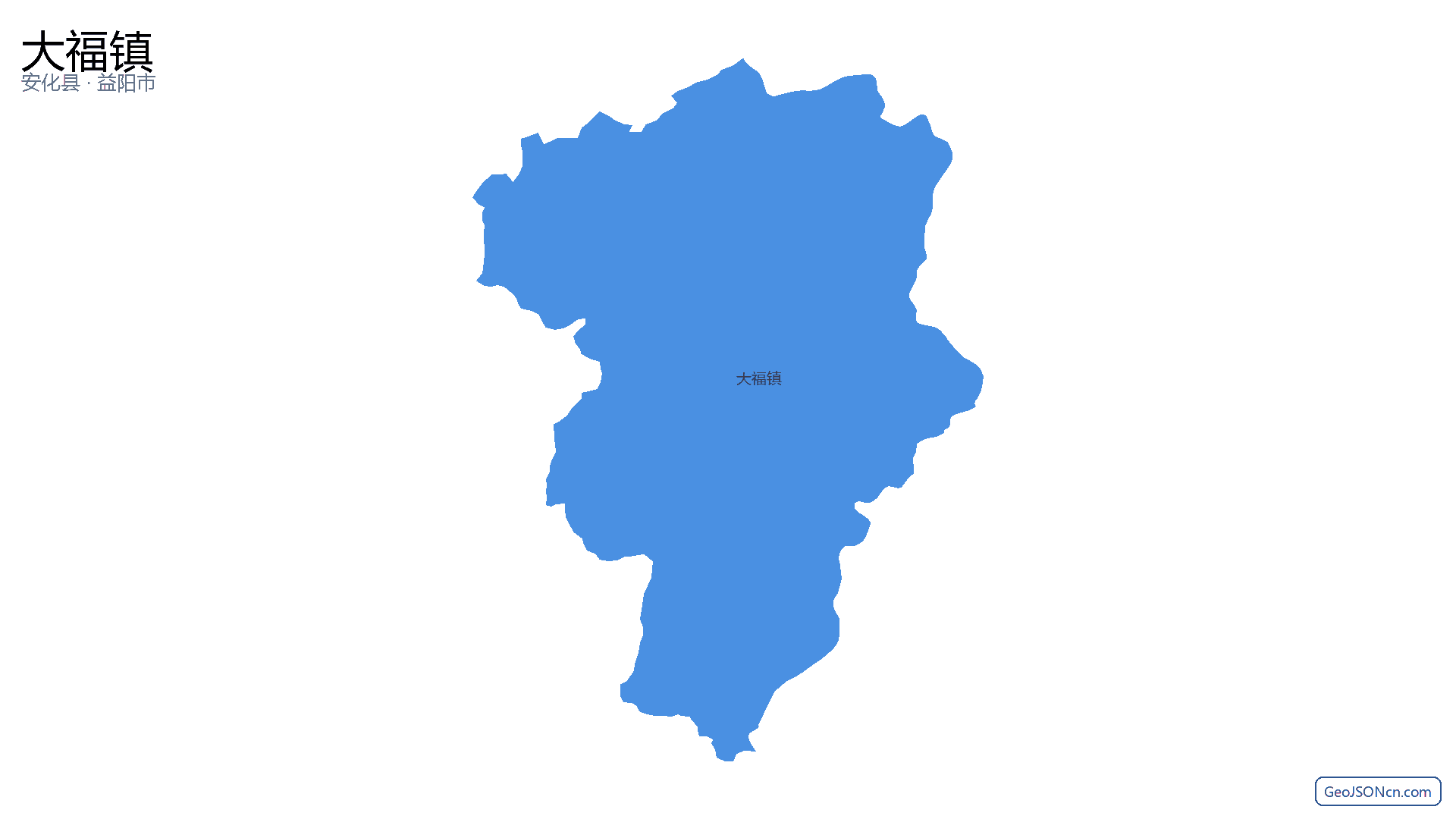 大福镇行政区划边界地图(安化县·益阳市),提供GeoJSON、SHP矢量边界数据下载及高清地图大图(PNG/JPG) - GeoJSONcn.com