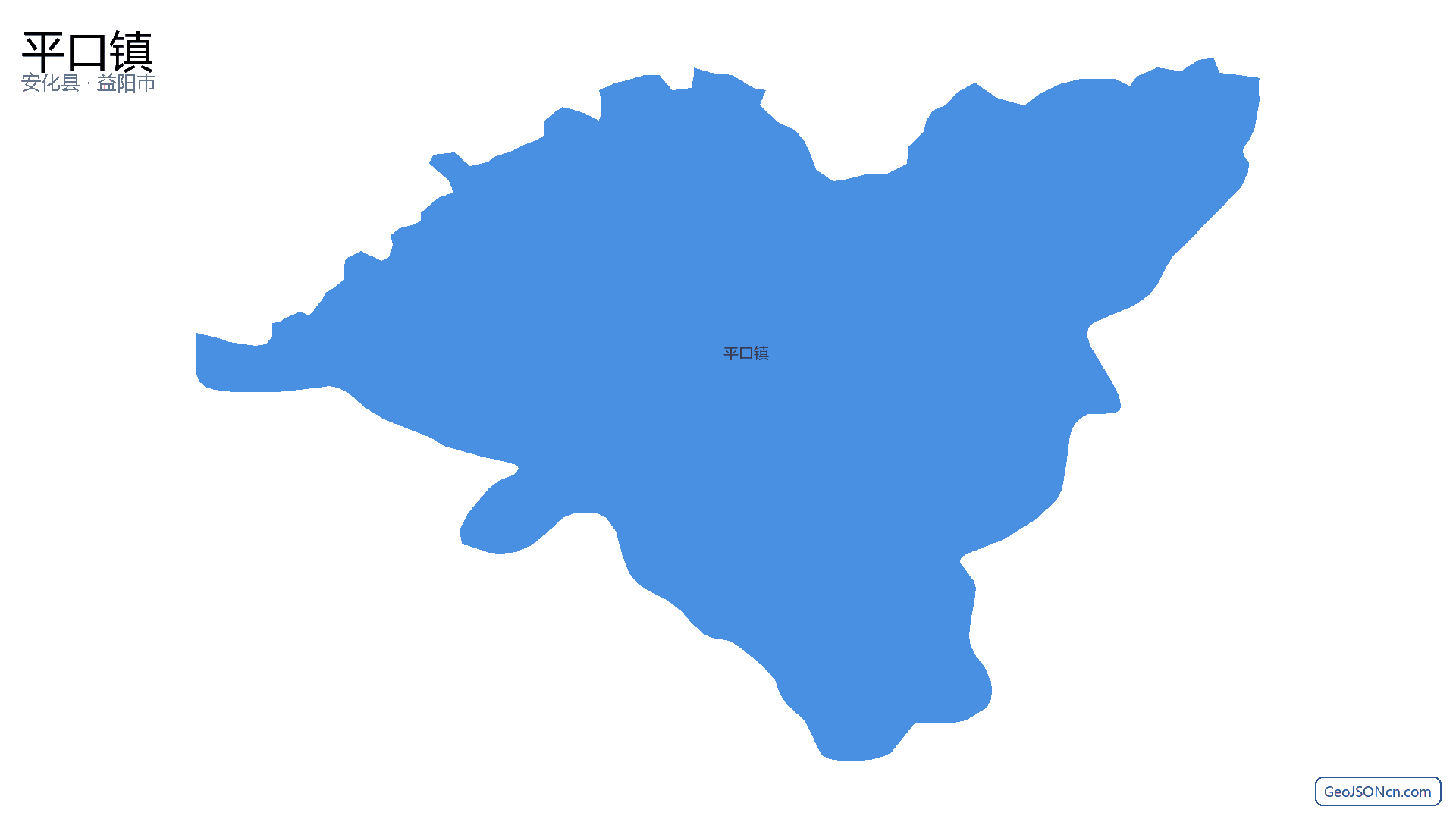 平口镇行政区划边界地图(安化县·益阳市),提供GeoJSON、SHP矢量边界数据下载及高清地图大图(PNG/JPG) - GeoJSONcn.com