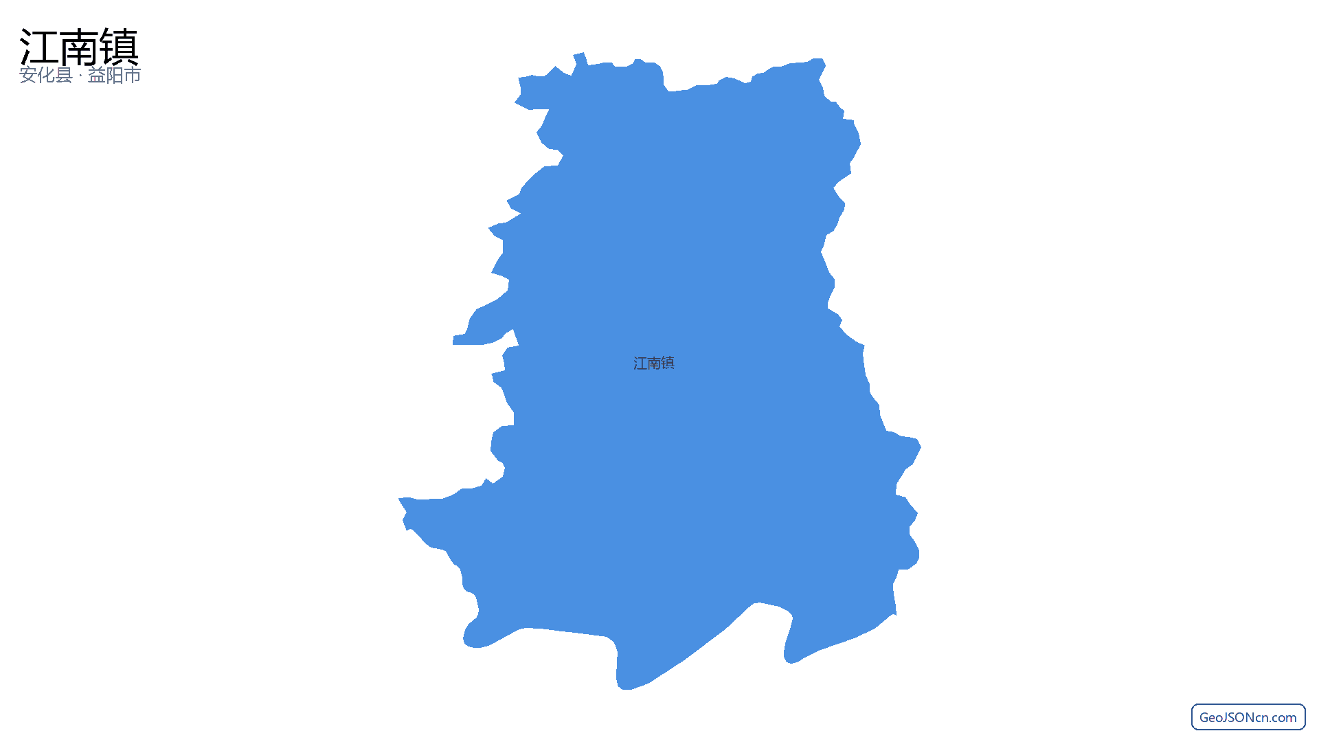 江南镇行政区划边界地图（安化县·益阳市）,提供GeoJSON、SHP矢量边界数据下载及高清地图大图(PNG/JPG) - GeoJSONcn.com