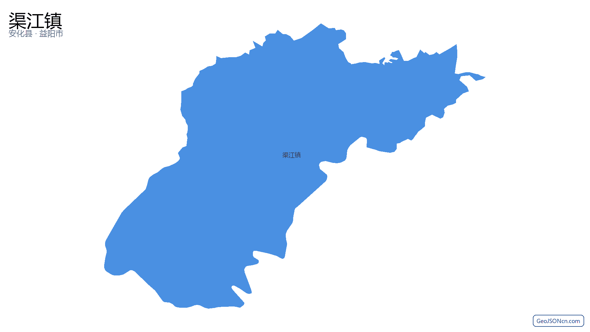 渠江镇行政区划边界地图(安化县·益阳市),提供GeoJSON、SHP矢量边界数据下载及高清地图大图(PNG/JPG) - GeoJSONcn.com