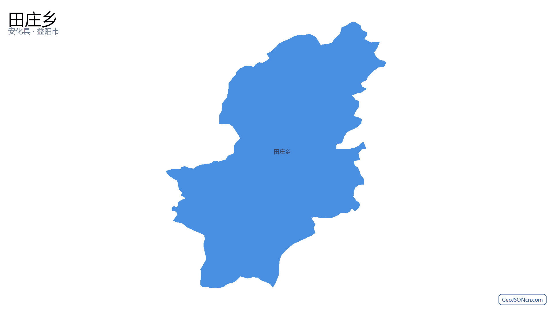 田庄乡行政区划边界地图（安化县·益阳市）,提供GeoJSON、SHP矢量边界数据下载及高清地图大图(PNG/JPG) - GeoJSONcn.com